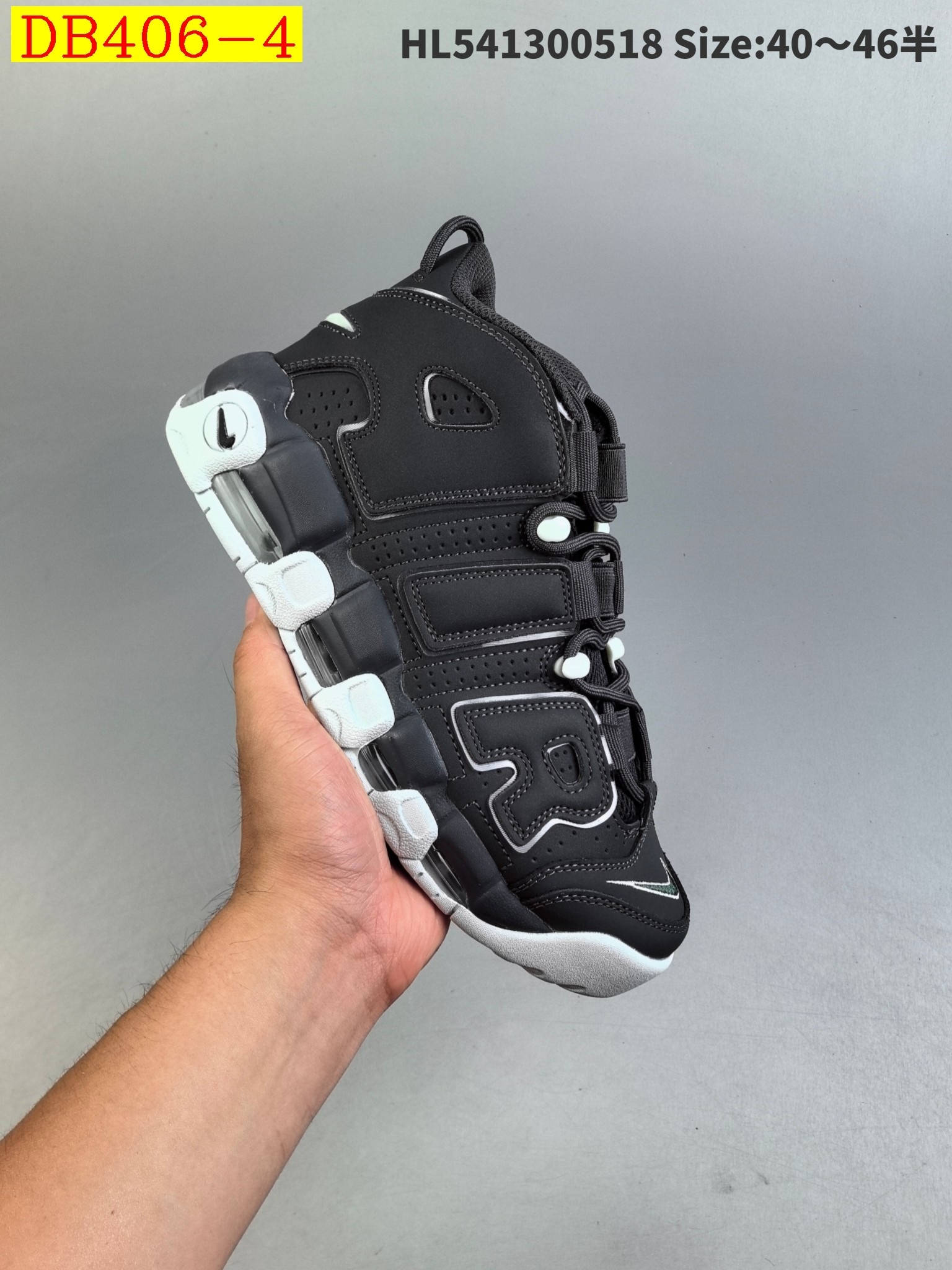 55$ new_dh Nike Air More Uptempo size 36-46 92865035528 DB406 gallery