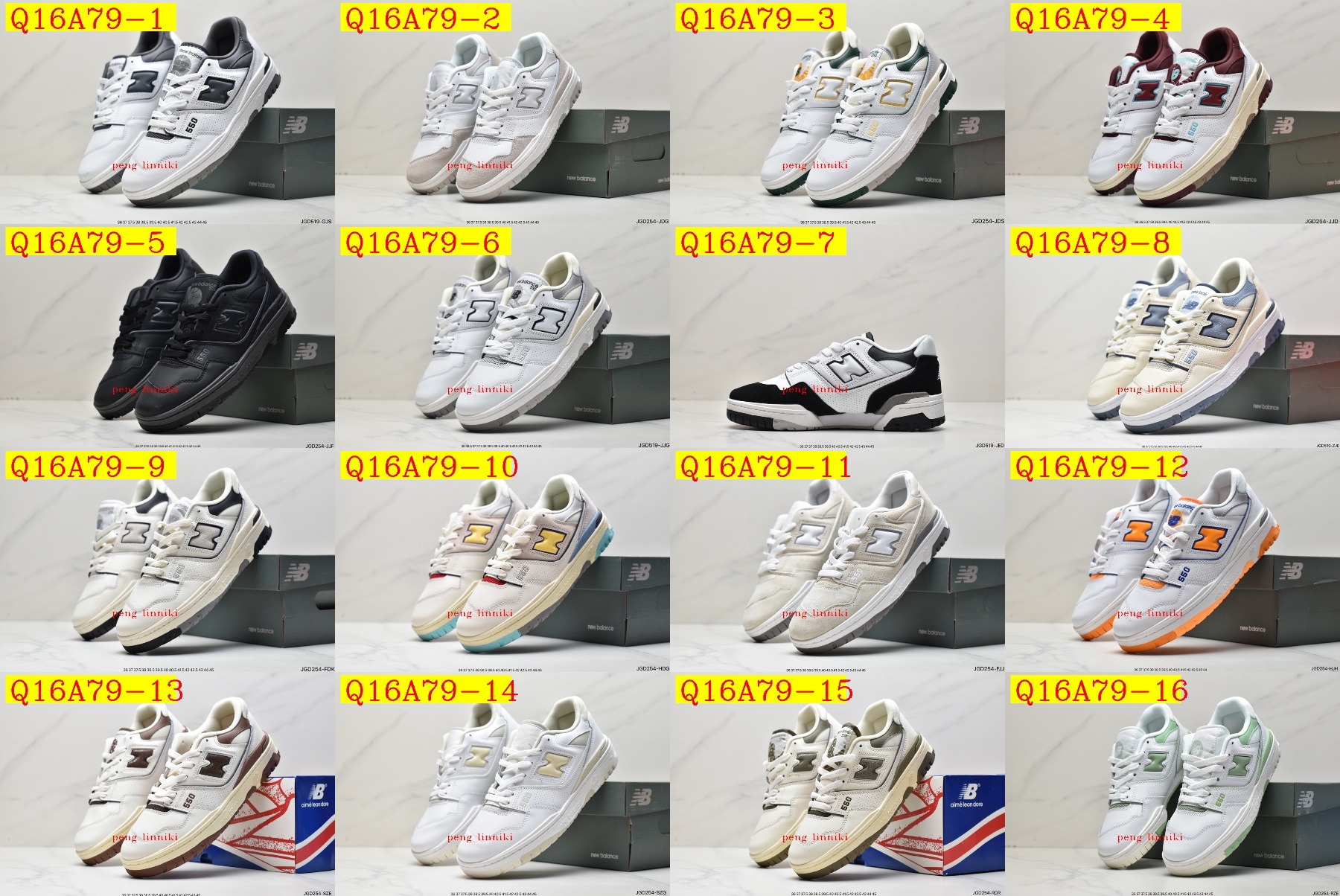 new_dh Top Quality New Balance 550 size 36 45 63225035820 Q16A79 gallery
