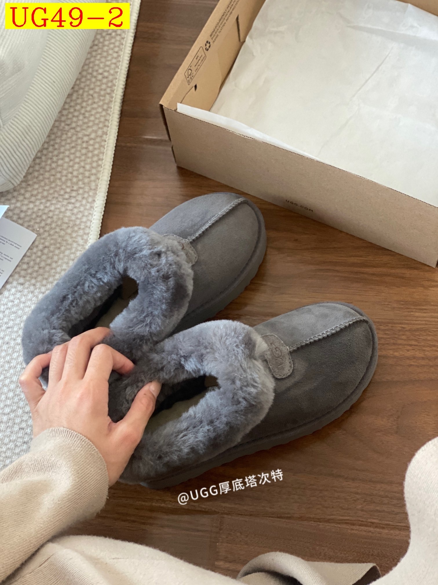 55$ new_dh UGG EVA 3point 5 CM SIZE 35-40 43106035529 UG49 gallery