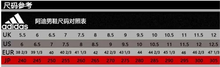 55$ new_dh adidas Predator Elite FG 2 SIZE 39-45 93628035622 LD201 gallery