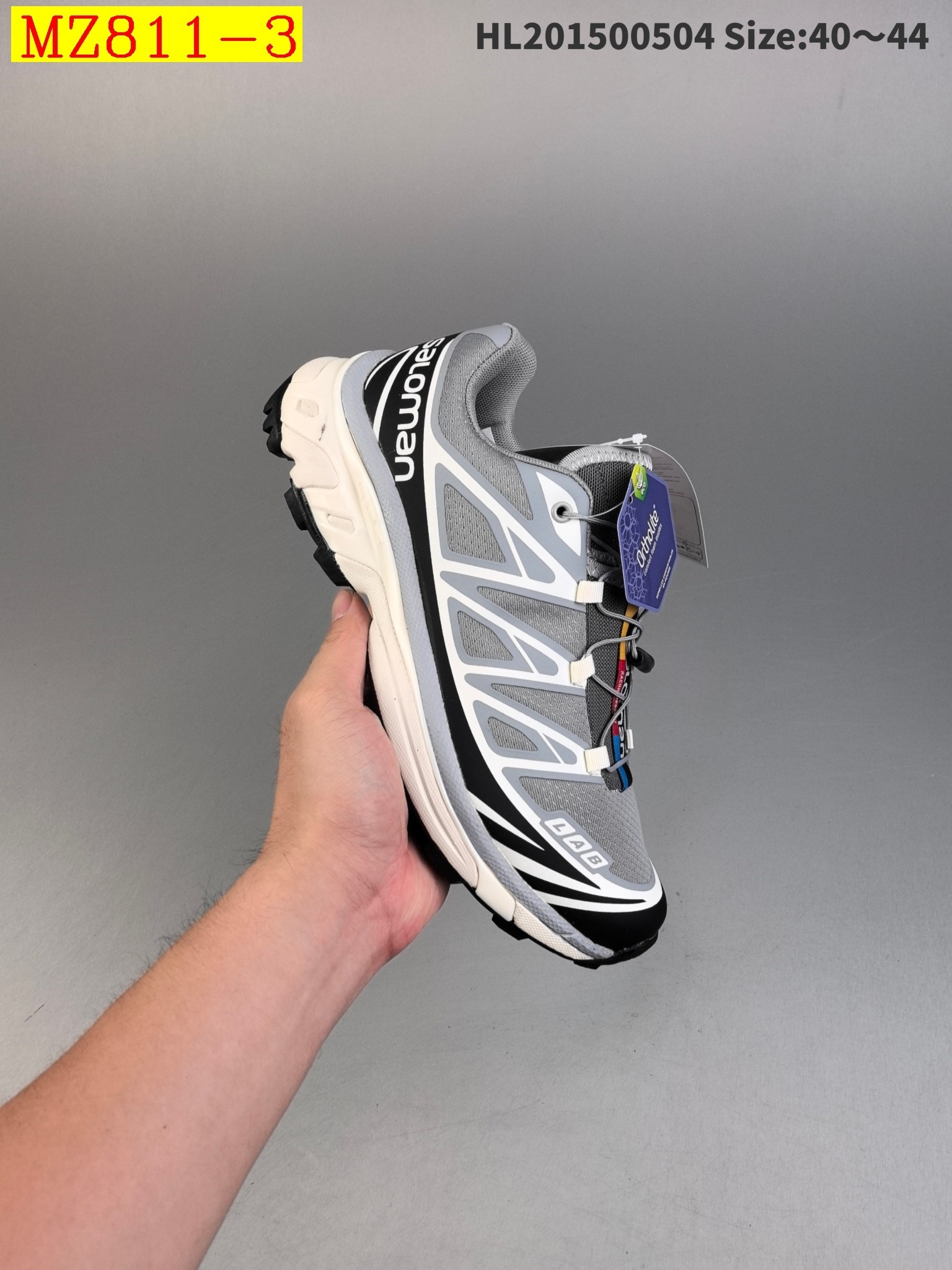 56$ 8KG Salomon XA PRO XT-6 EXPANSE txt size 40-45 631060 MZ811 gallery