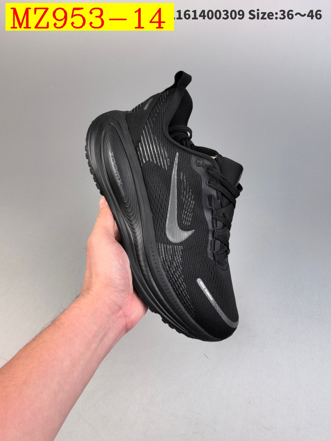 Nike Air Zoom Vomero 18 half size 36 45 928870 MZ953 gallery