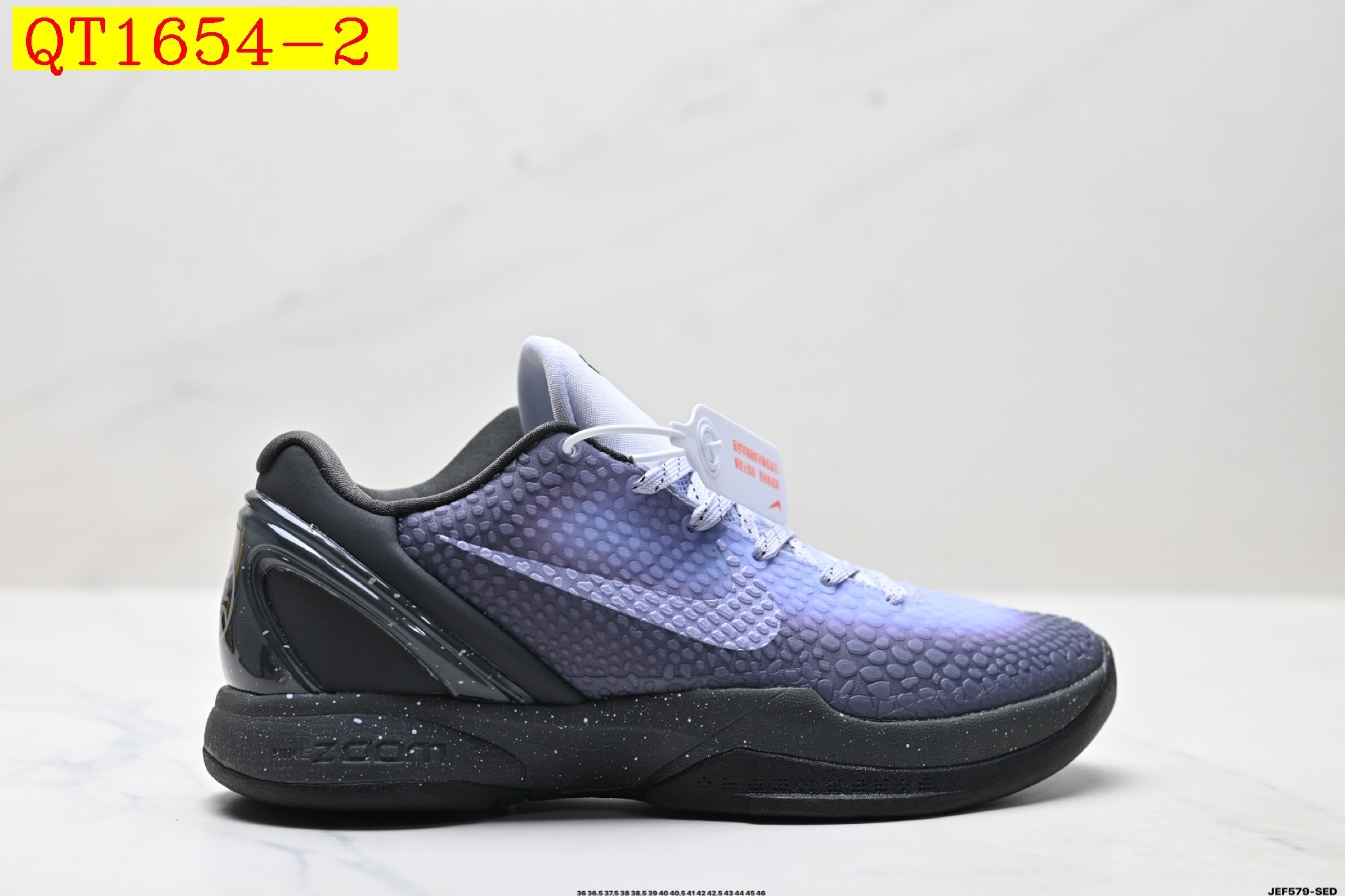 56$ Nike Zoom Kobe VI 6 System Prelude Size 36-46 half 520640 QT1654 gallery