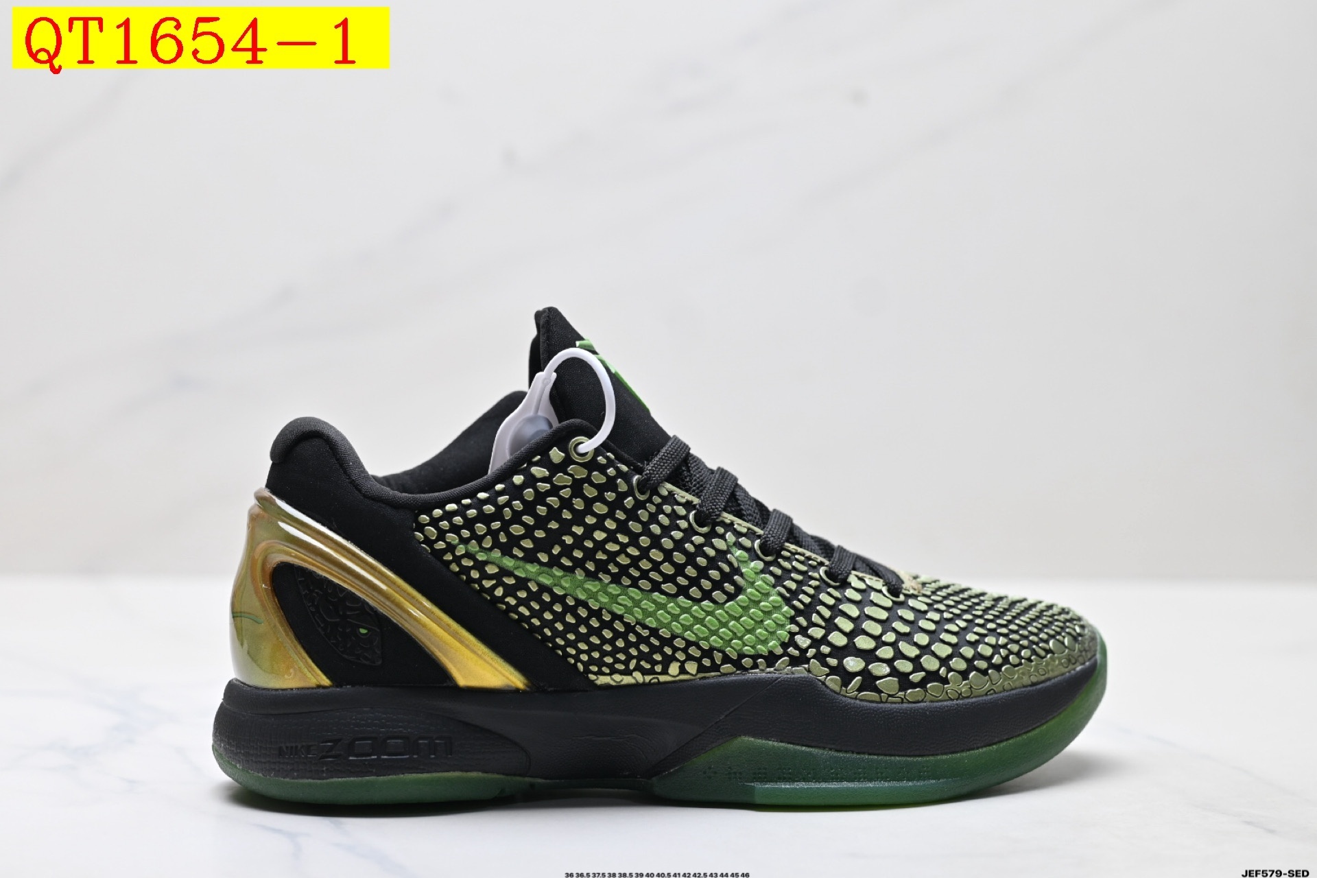 56$ Nike Zoom Kobe VI 6 System Prelude Size 36-46 half 520640 QT1654 gallery