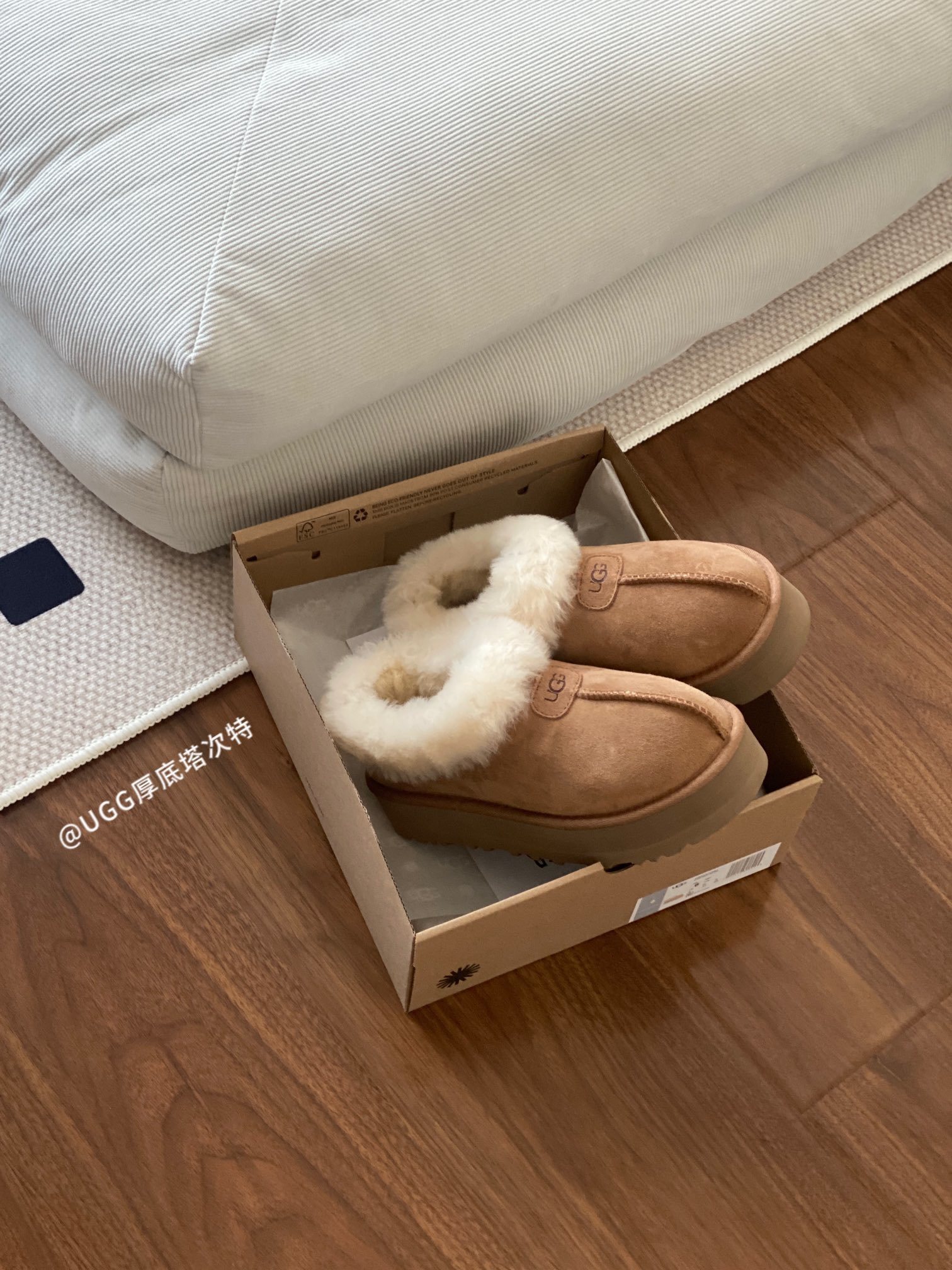 56$ Top Quality UGG EVA 3.5 CM SIZE 35-40 43126035638 UG50 gallery