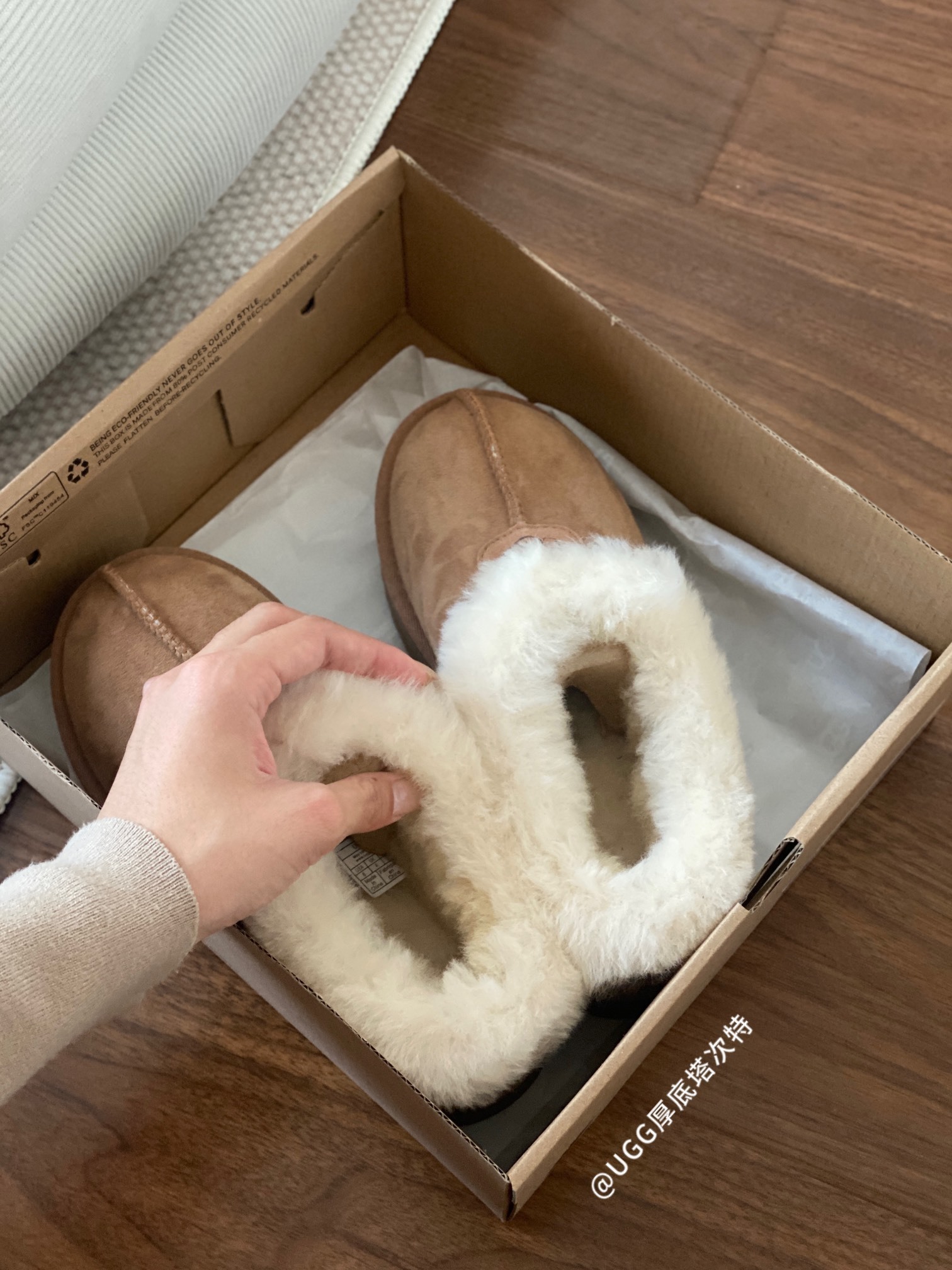 56$ Top Quality UGG EVA 3.5 CM SIZE 35-40 43126035638 UG50 gallery