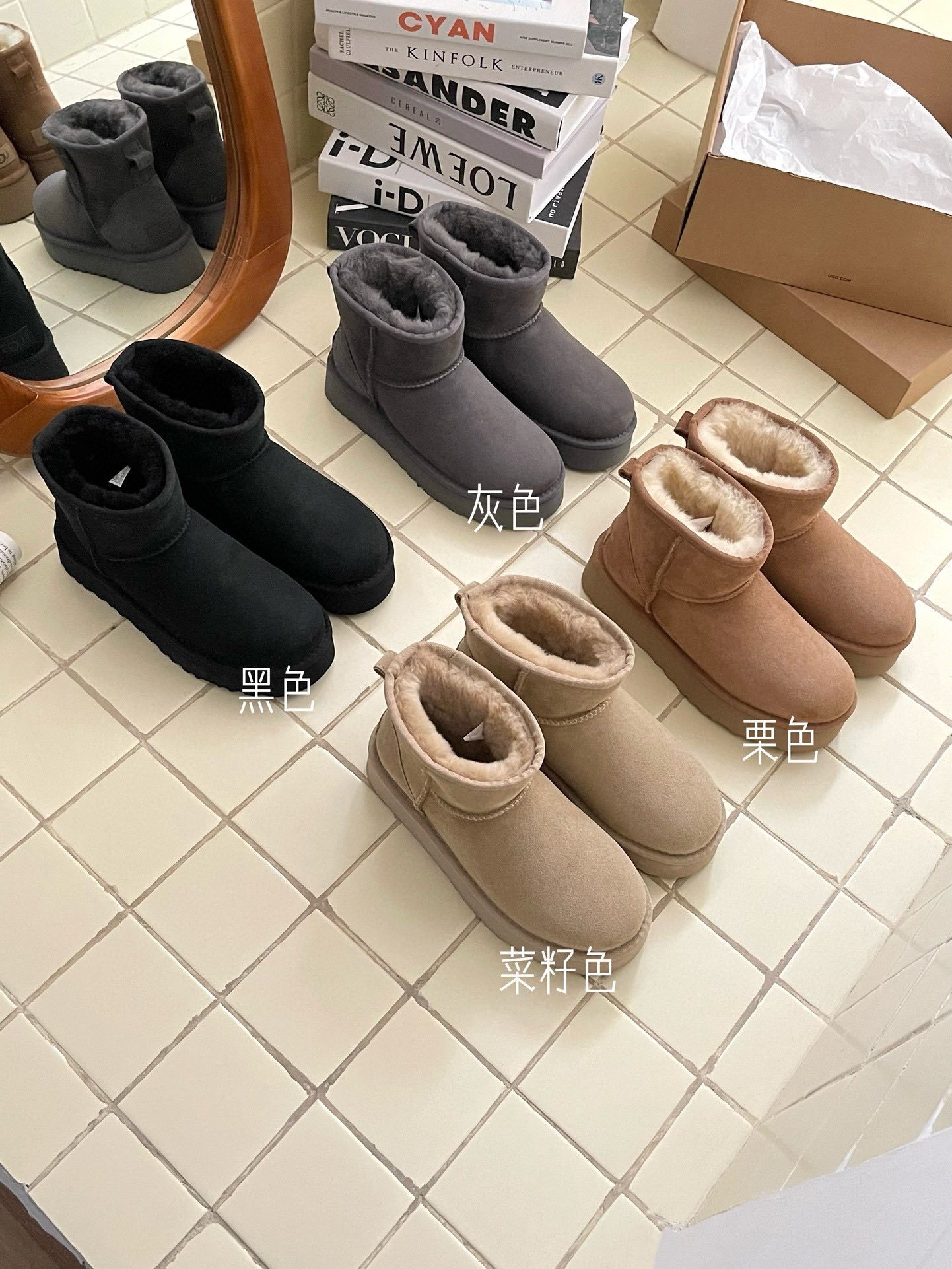 56$ Top Quality UGG Leather Wool Platform 3 point 5 Size 35-40 922860 UG286 gallery