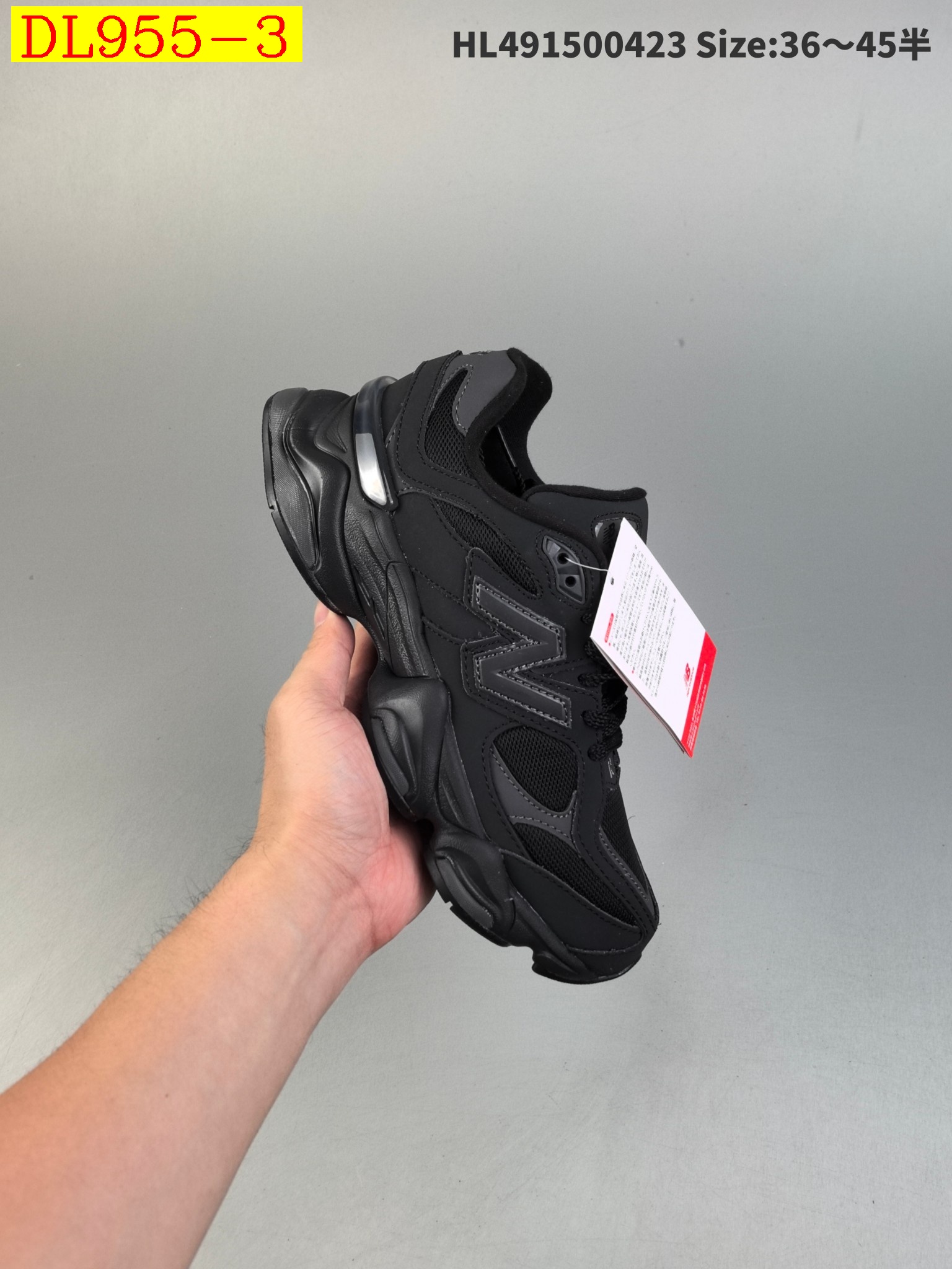 56$ dh New Balance NB9060 size 36-45 43102035964 DL955 gallery
