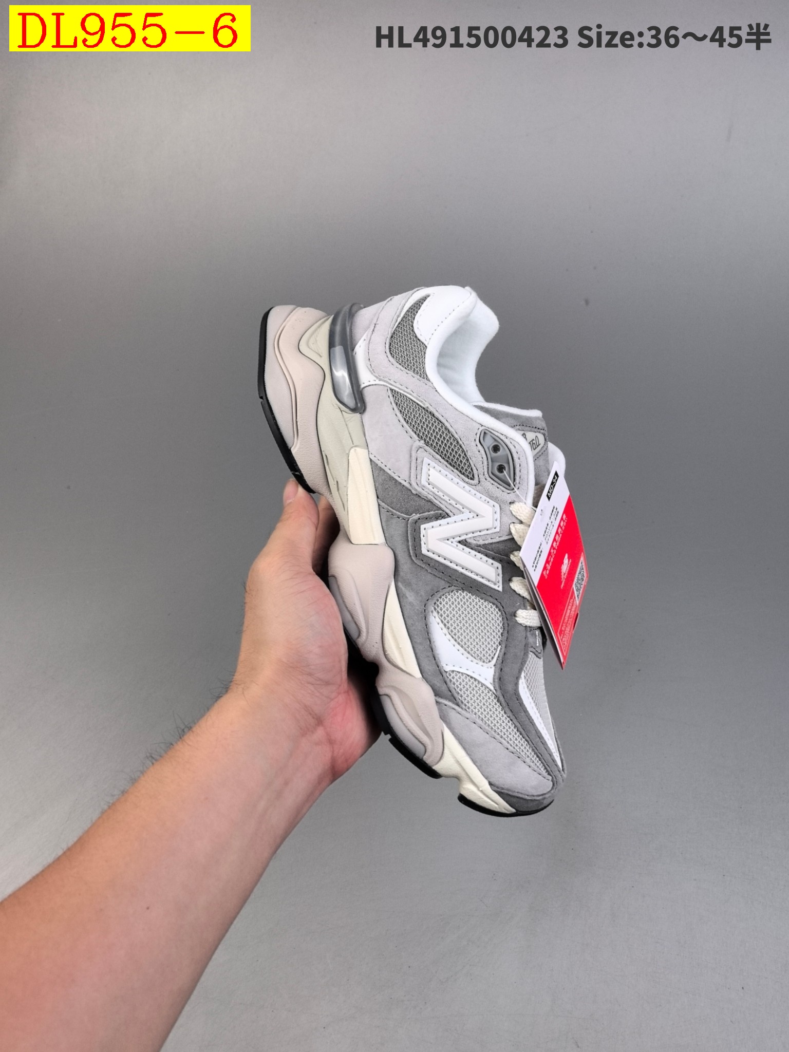 56$ dh New Balance NB9060 size 36-45 43102035964 DL955 gallery