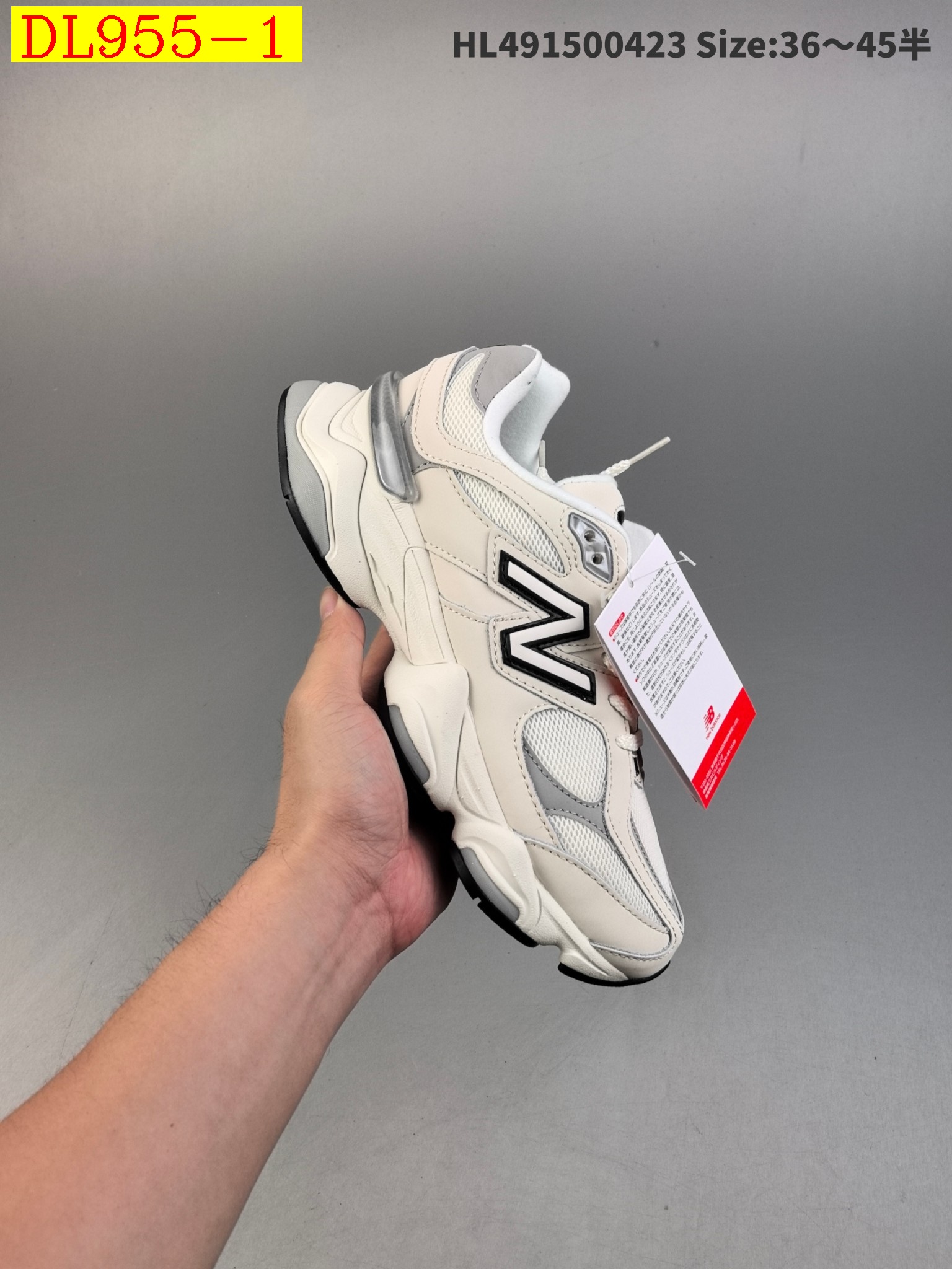 56$ dh New Balance NB9060 size 36-45 43102035964 DL955 gallery