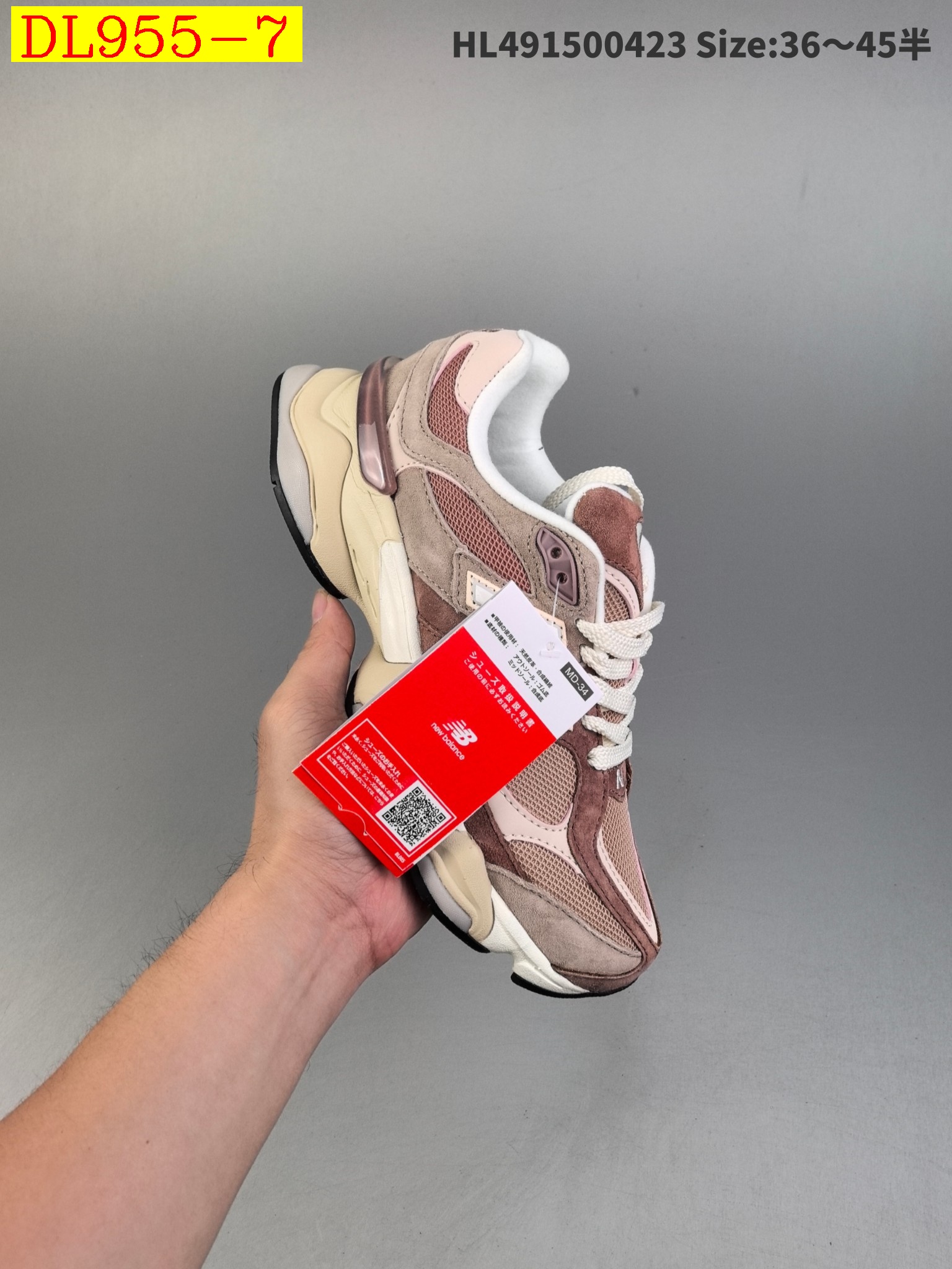 56$ dh New Balance NB9060 size 36-45 43102035964 DL955 gallery