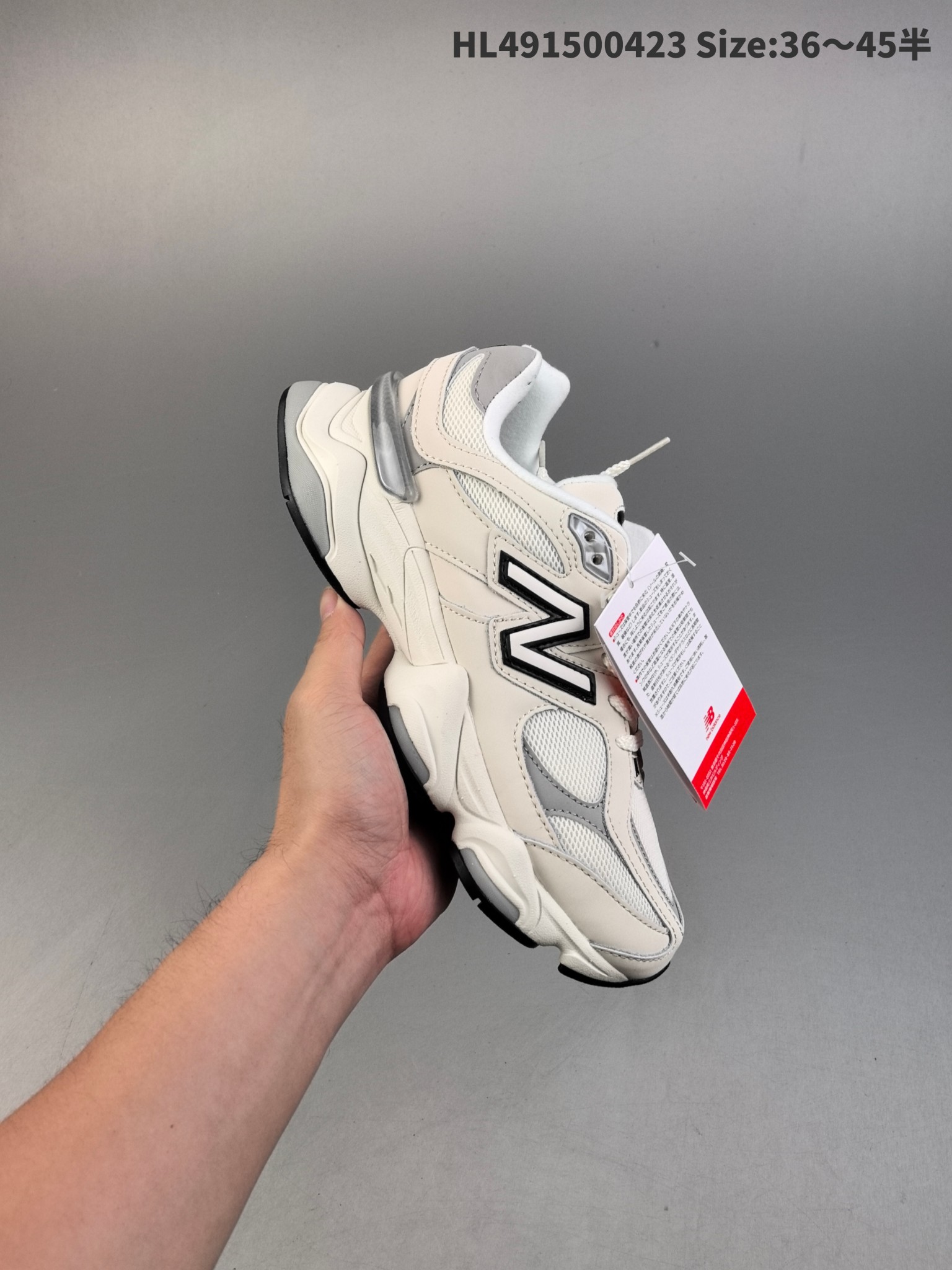 56$ dh New Balance NB9060 size 36-45 43102035964 DL955 gallery