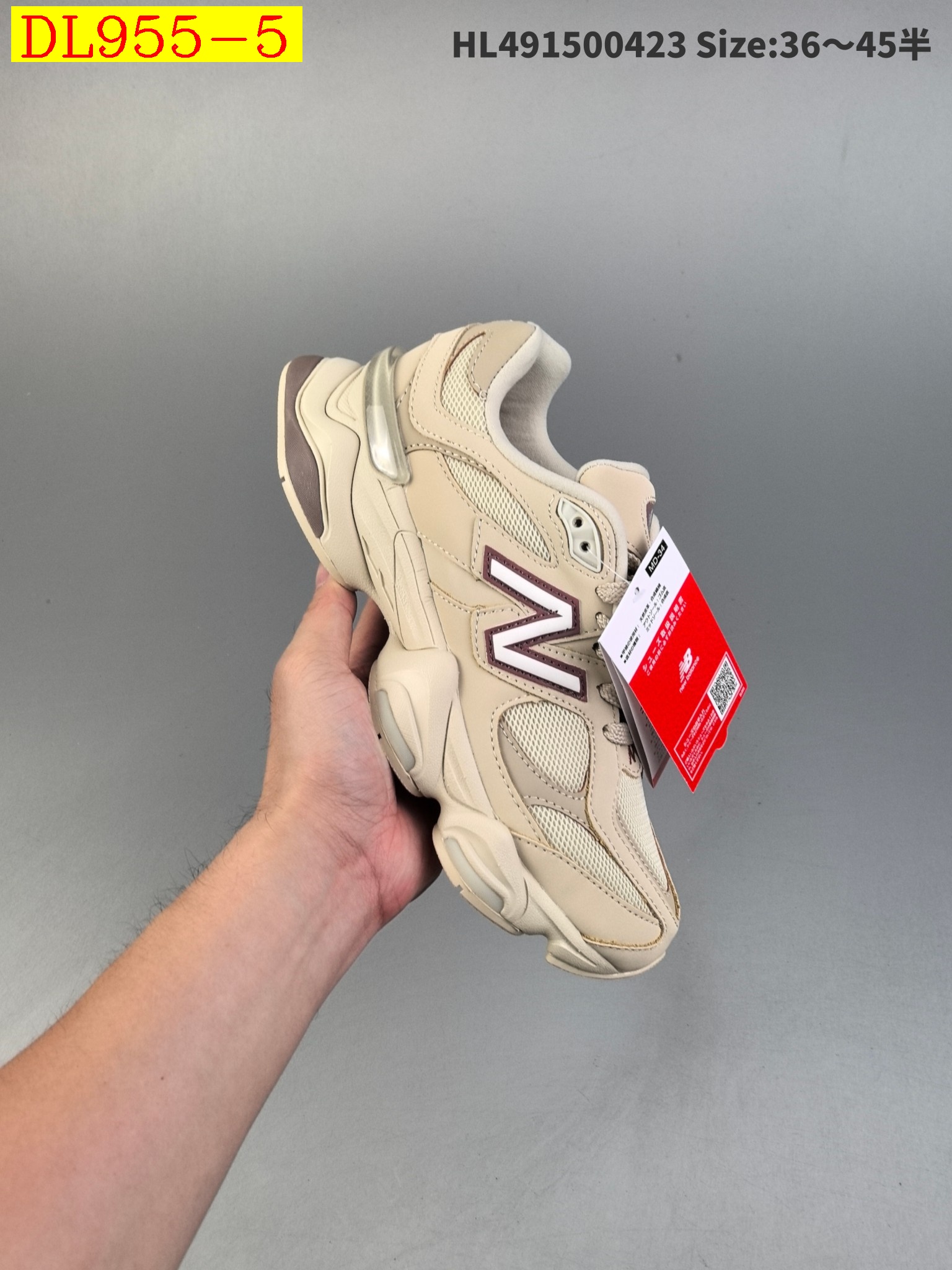 56$ dh New Balance NB9060 size 36-45 43102035964 DL955 gallery