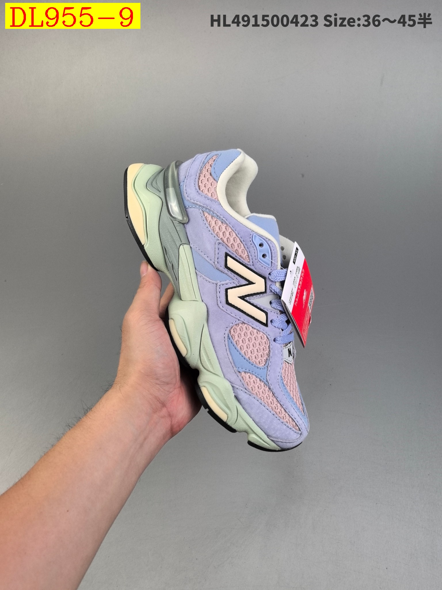 56$ dh New Balance NB9060 size 36-45 43102035964 DL955 gallery