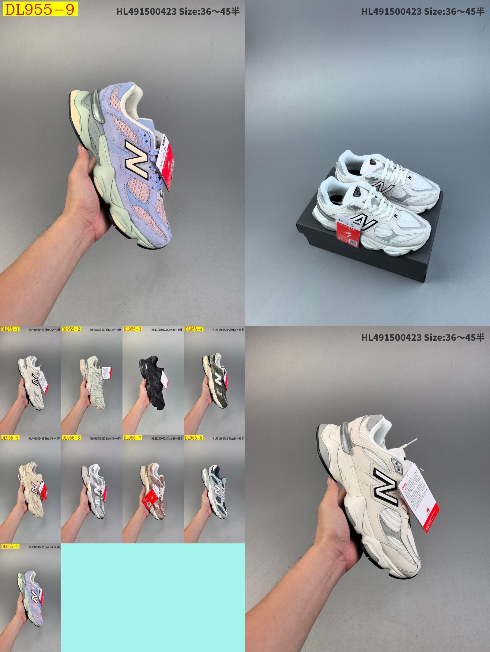56$ dh New Balance NB9060 size 36-45 43102035964 DL955 gallery