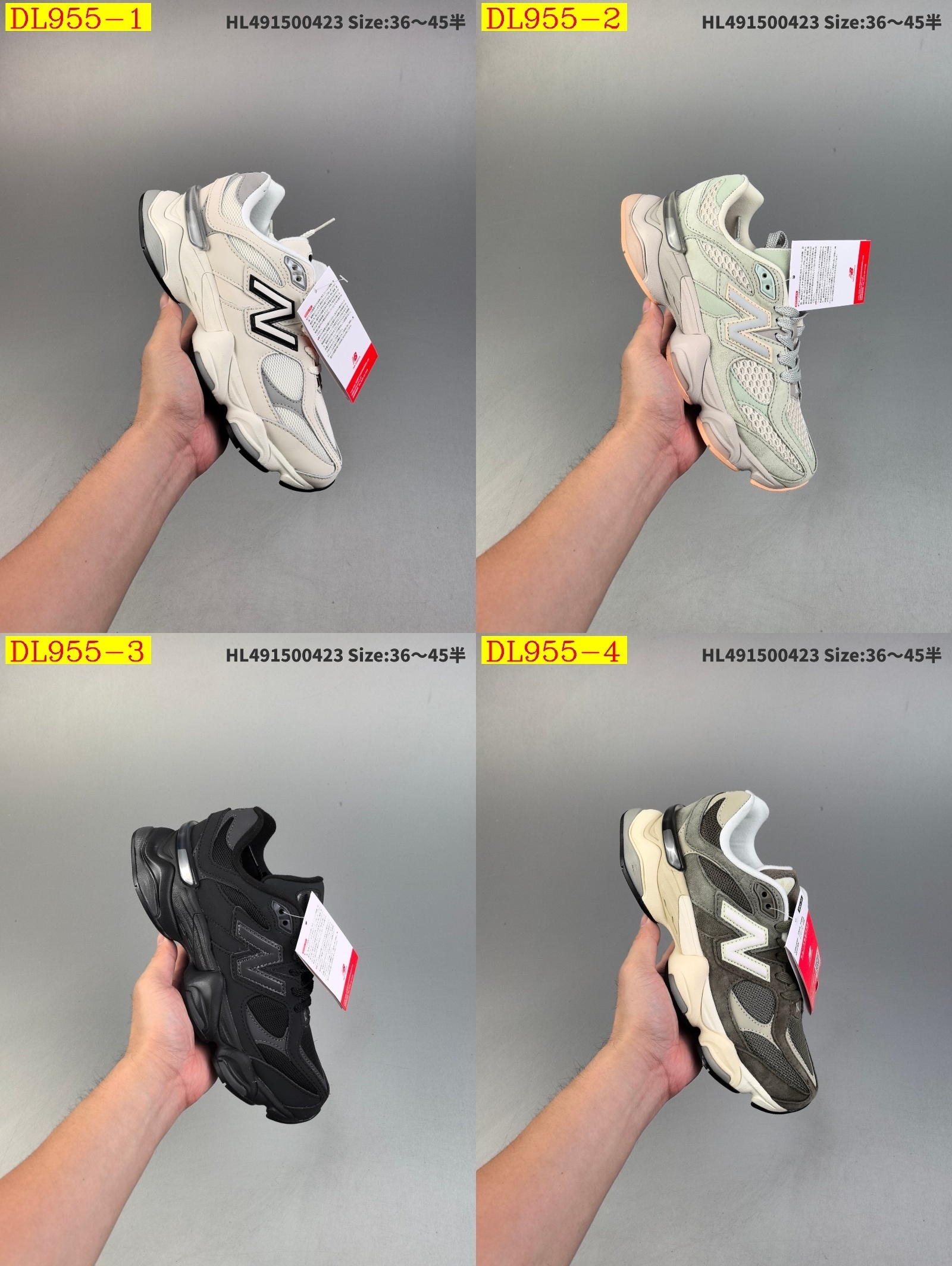 56$ dh New Balance NB9060 size 36-45 43102035964 DL955 gallery