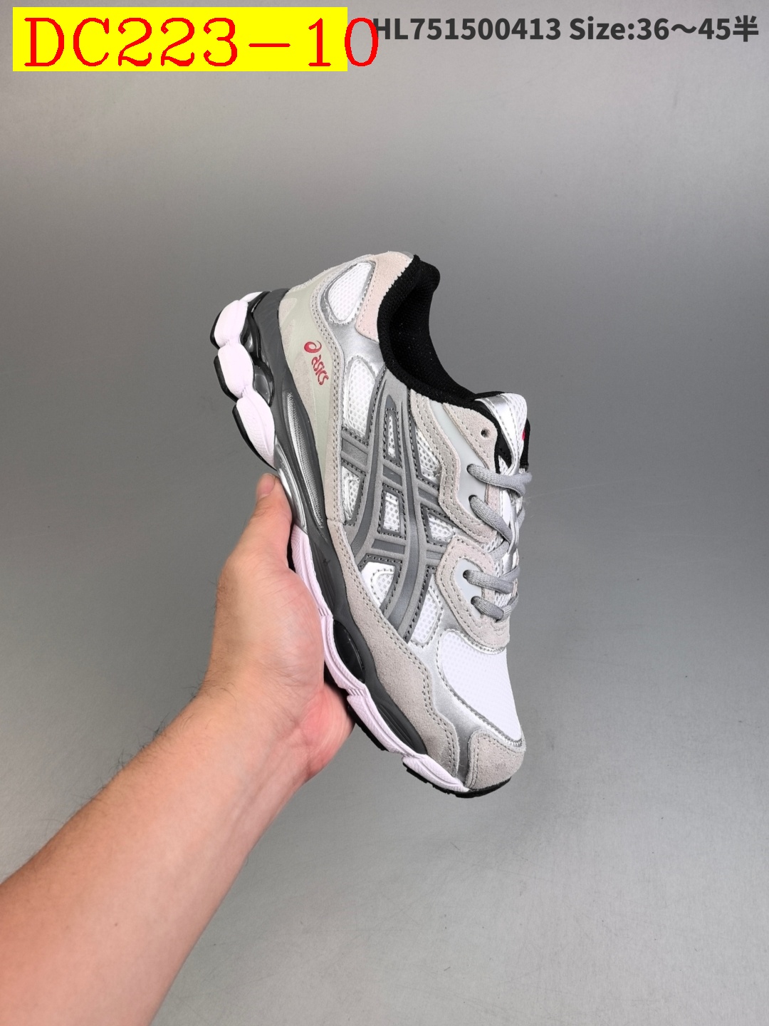 dh kith Asics Gel Kayano size 36 45 63204035961 DC223 gallery