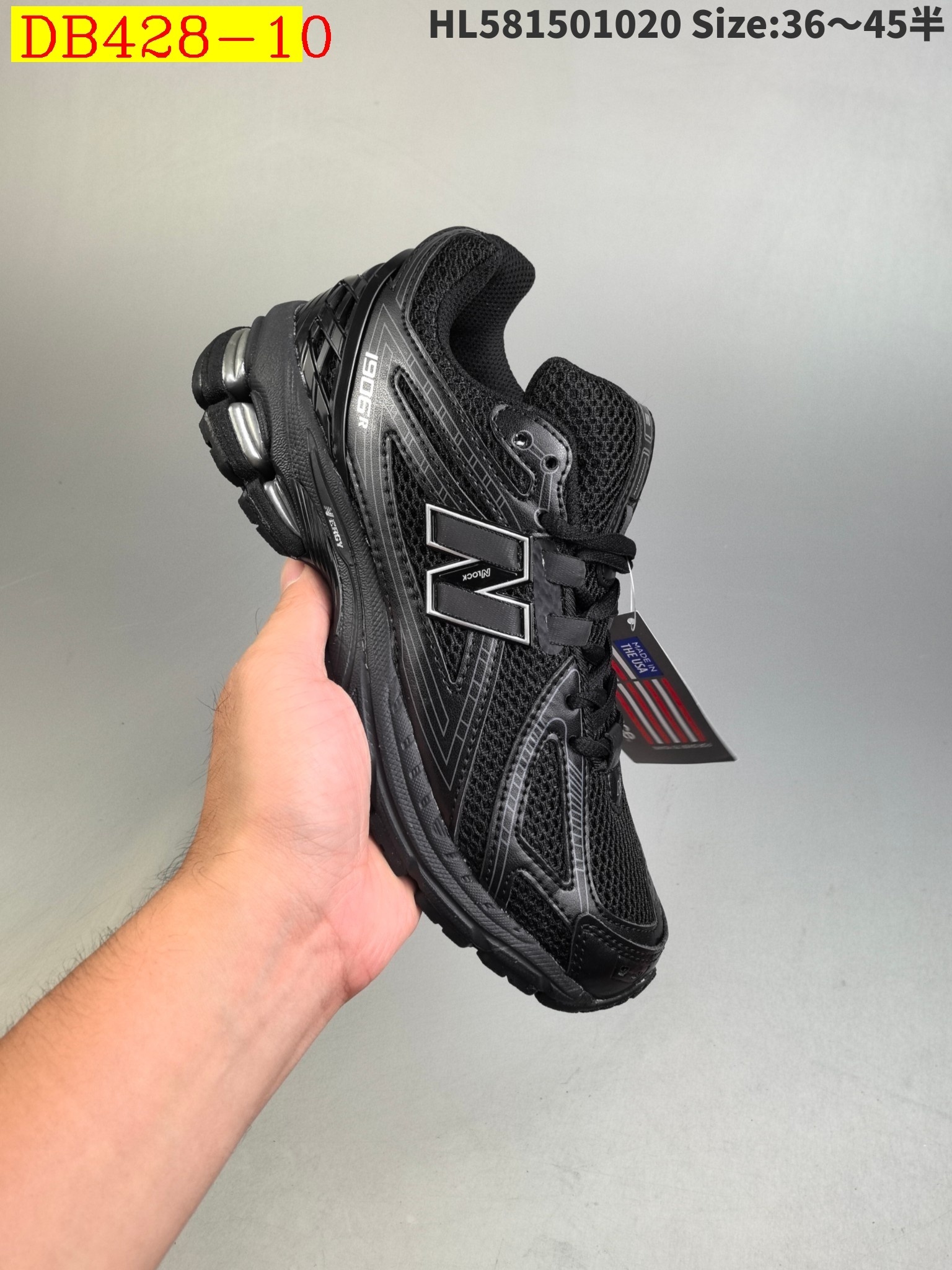 56$ new_dh New Balance M1906 size 36-45 73408035633 DB428 gallery