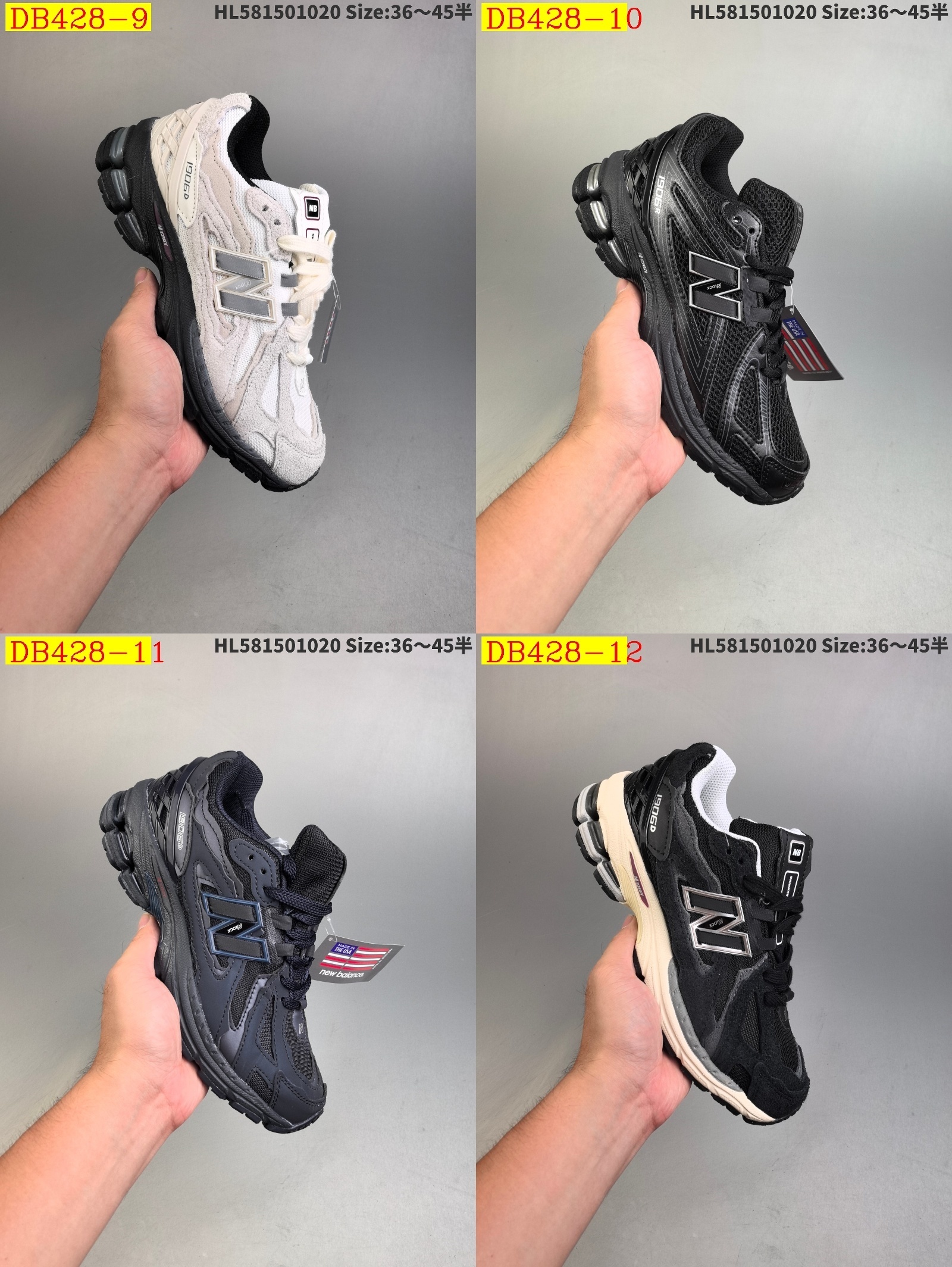 56$ new_dh New Balance M1906 size 36-45 73408035633 DB428 gallery