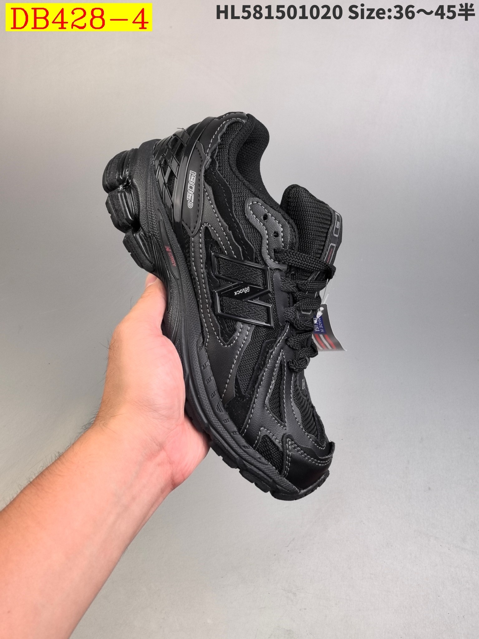 56$ new_dh New Balance M1906 size 36-45 73408035633 DB428 gallery