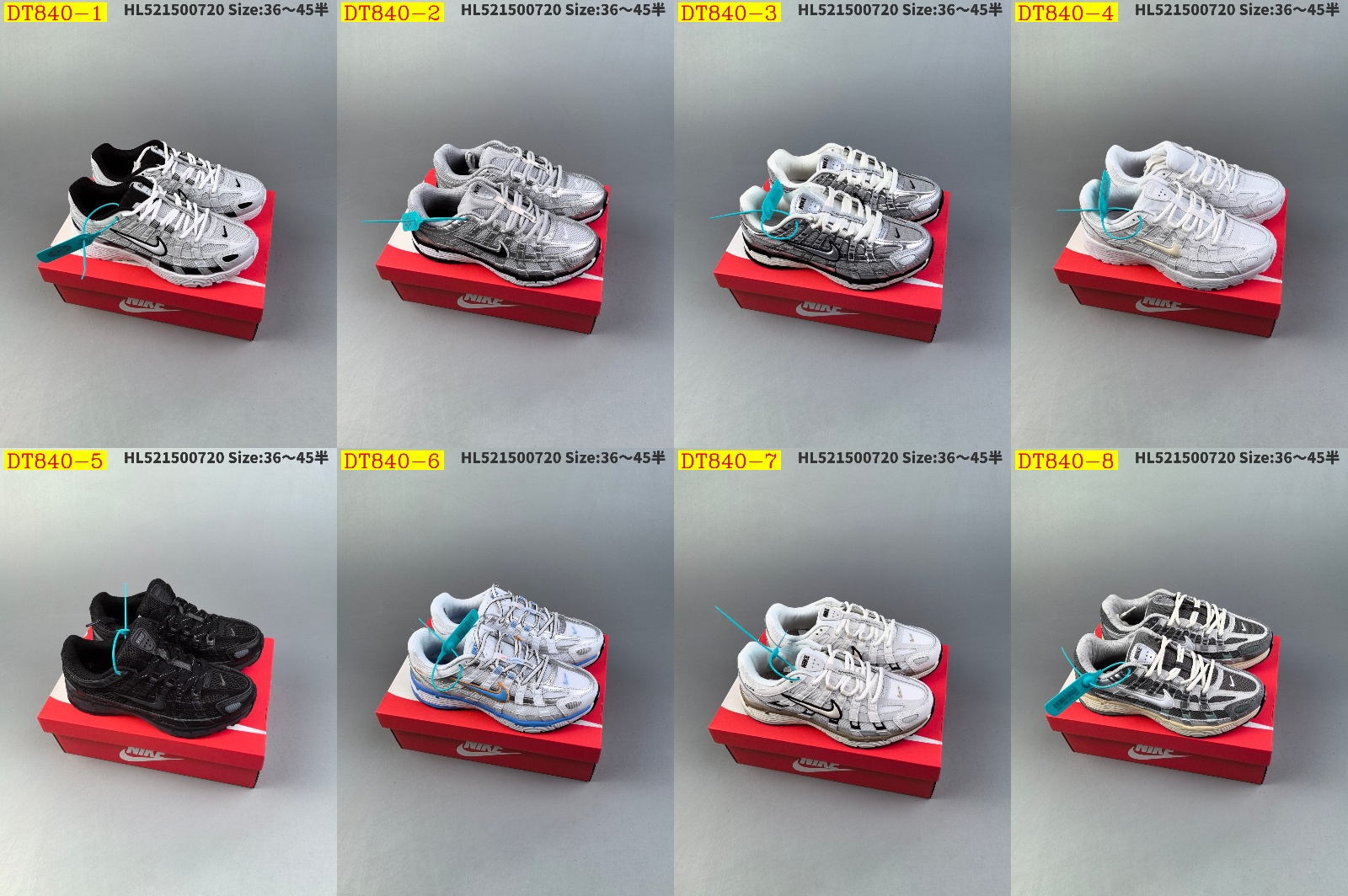 56$ new_dh Nike P-6000 53201035634 DT840 gallery