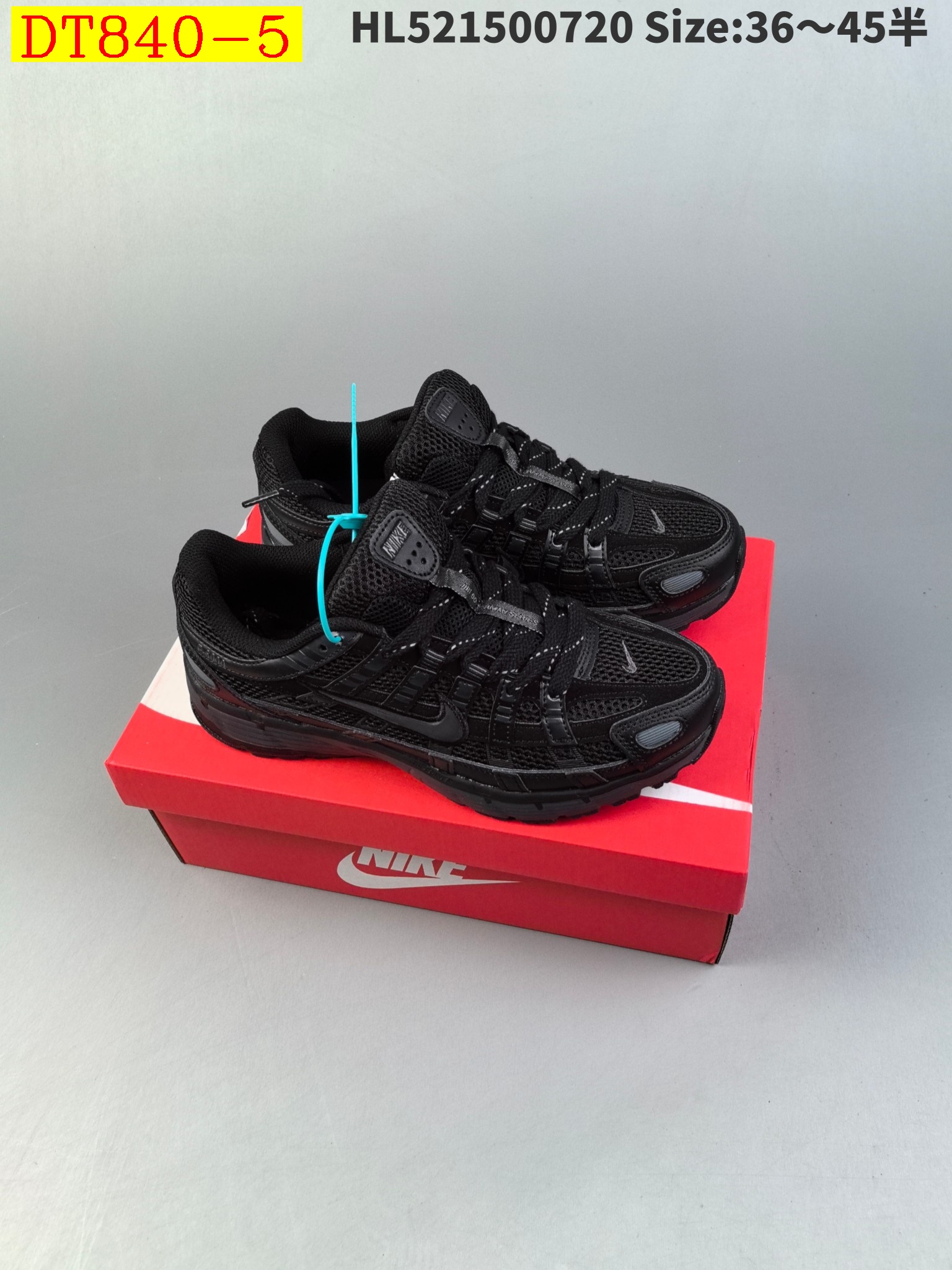 56$ new_dh Nike P-6000 53201035634 DT840 gallery