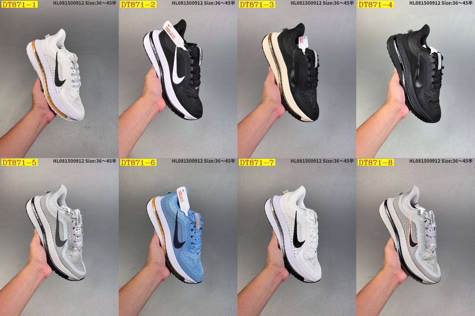 56$ new_dh Nike Pegasus Premium Top Quality size 36-45 53608035634 DT871 gallery