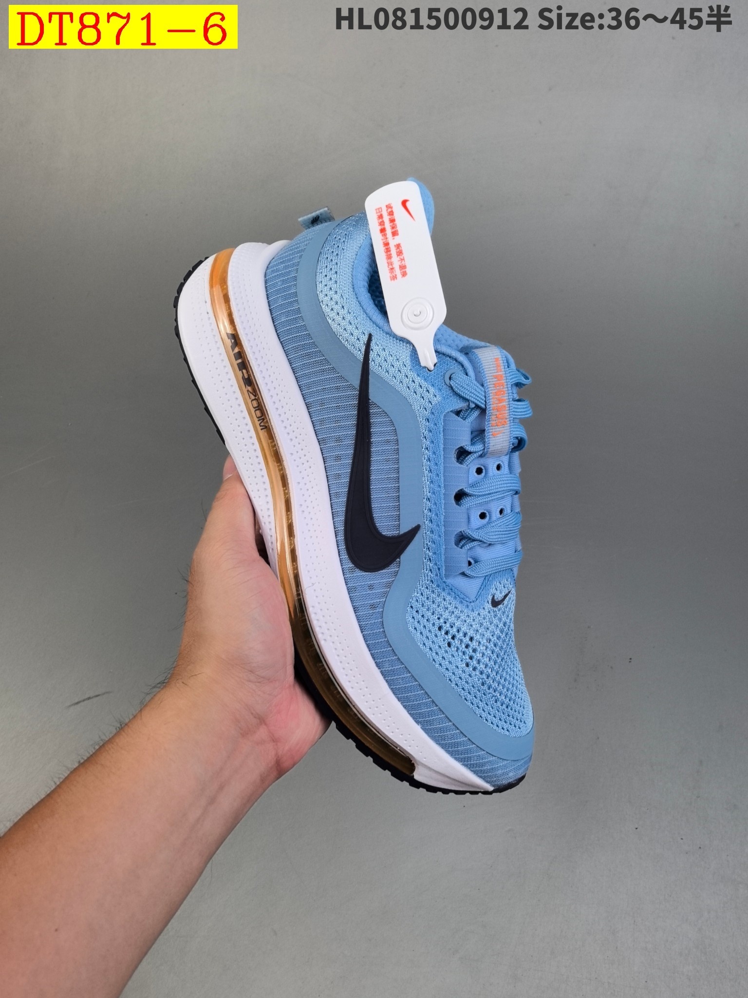 56$ new_dh Nike Pegasus Premium Top Quality size 36-45 53608035634 DT871 gallery