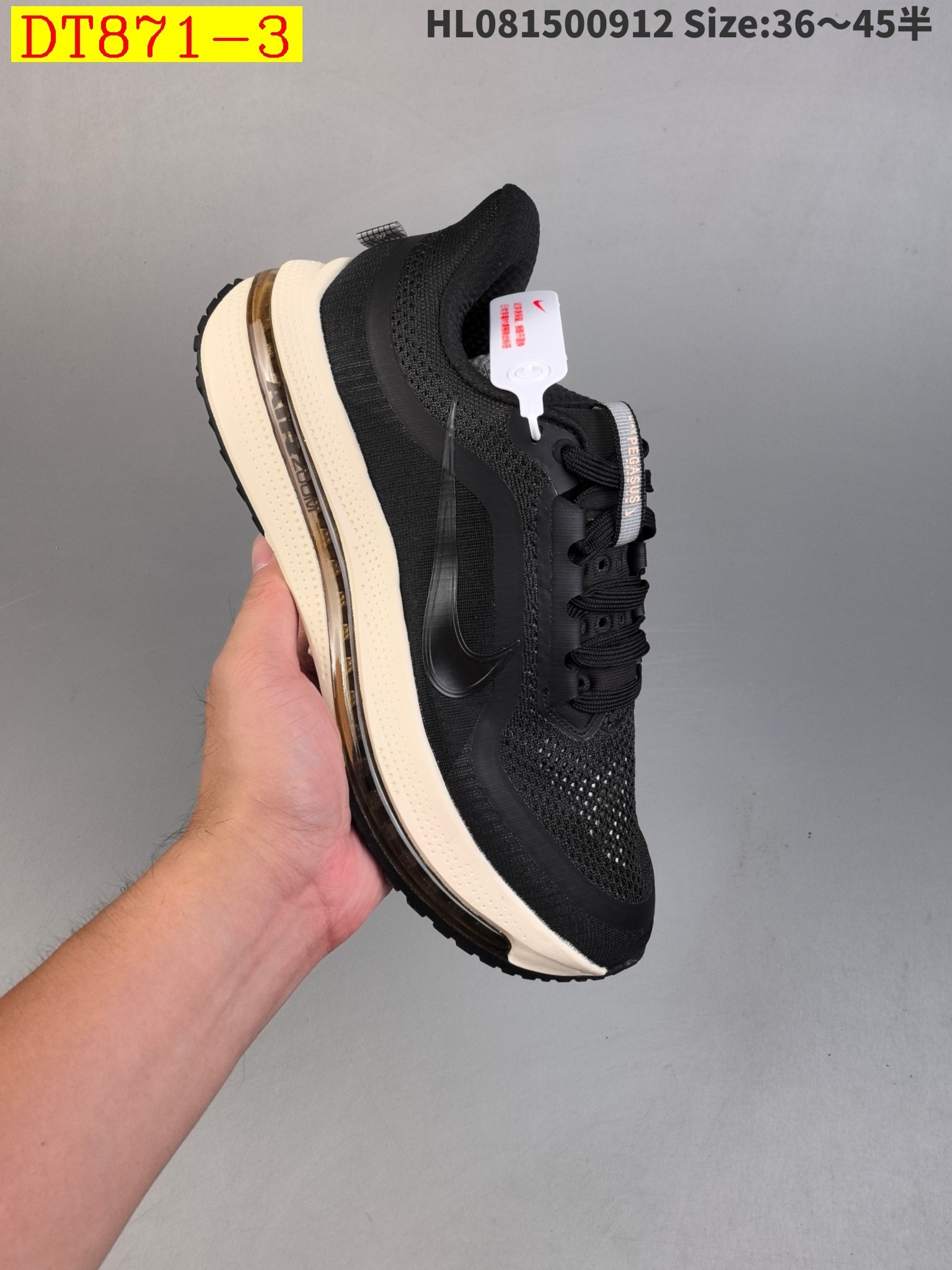 56$ new_dh Nike Pegasus Premium Top Quality size 36-45 53608035634 DT871 gallery