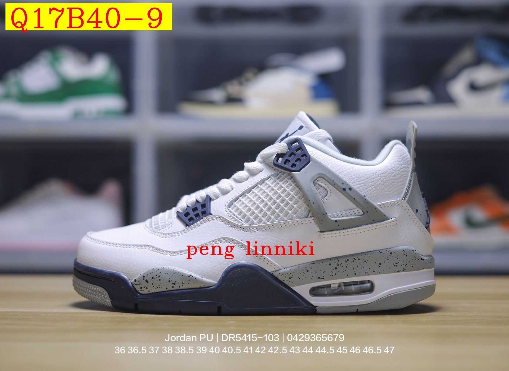 56$ new_dh TOP QUALITY Nike Air Jordan 4 Retro size 36-46 531080 Q17B40 gallery