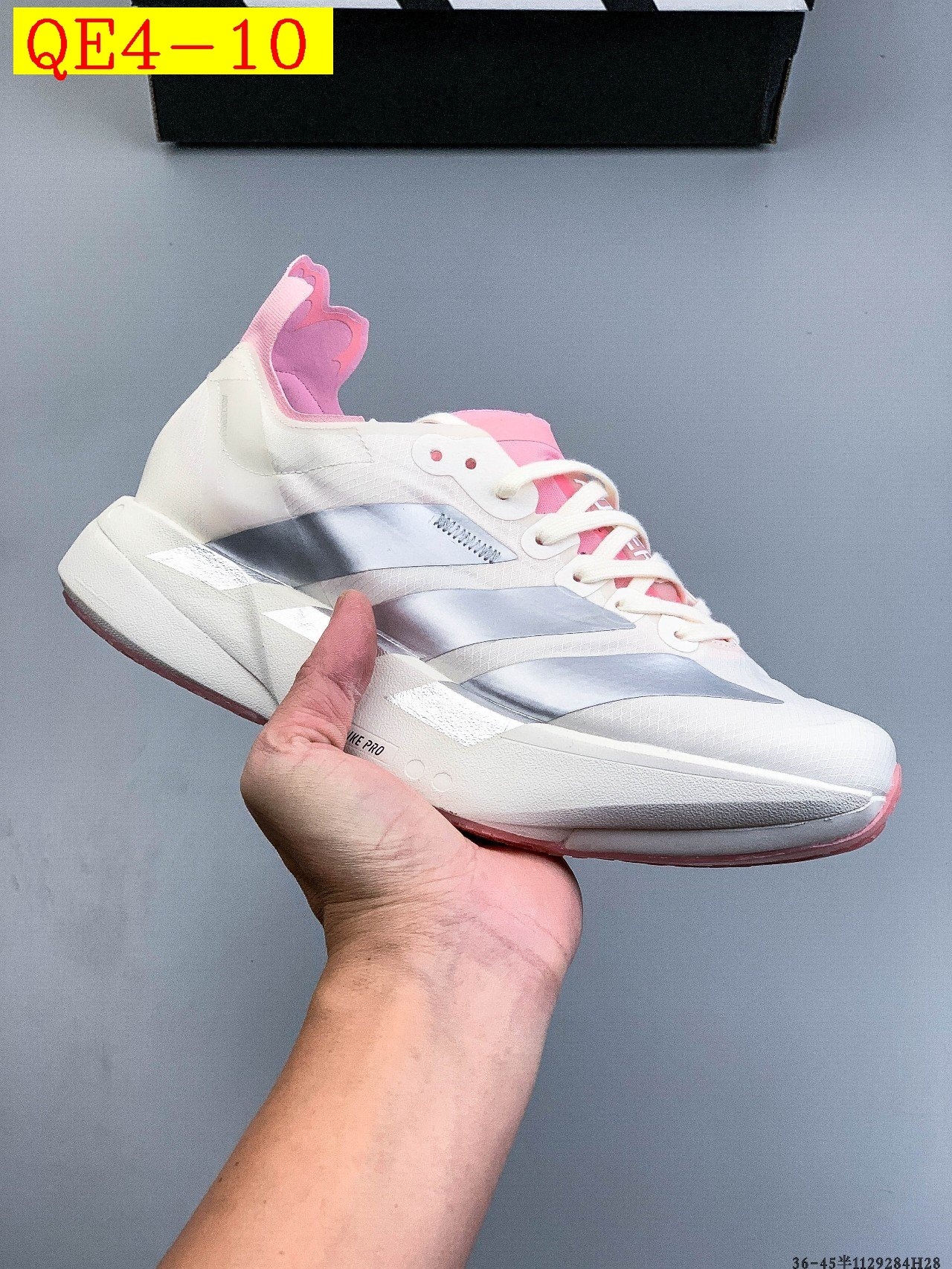 57$ Adidas Adizero Adios Pro 5 M size 36-45 half 522840 QE4 gallery