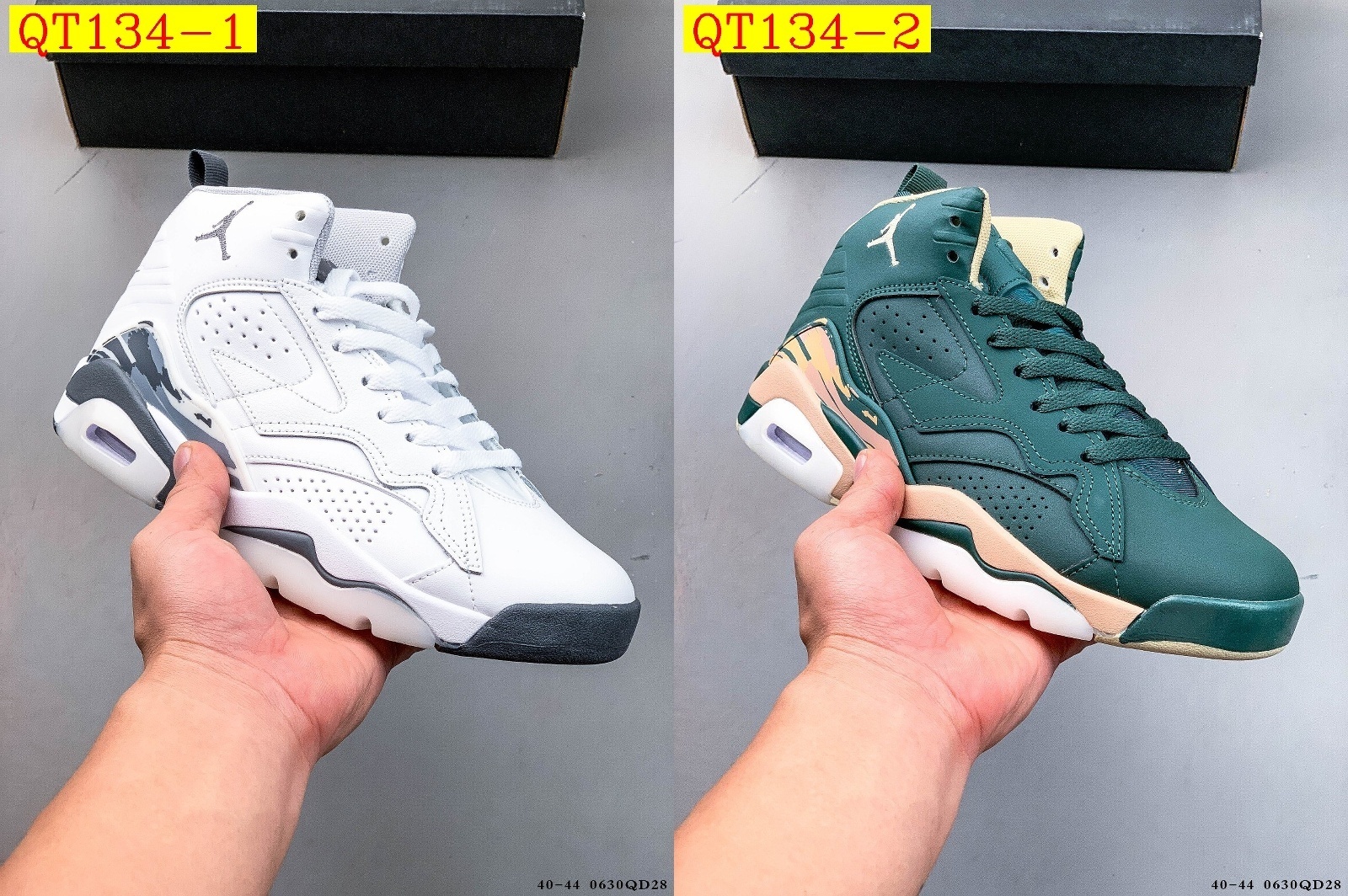 57$ Jordan MVP Playoff size 40-44 128800 QT134 gallery