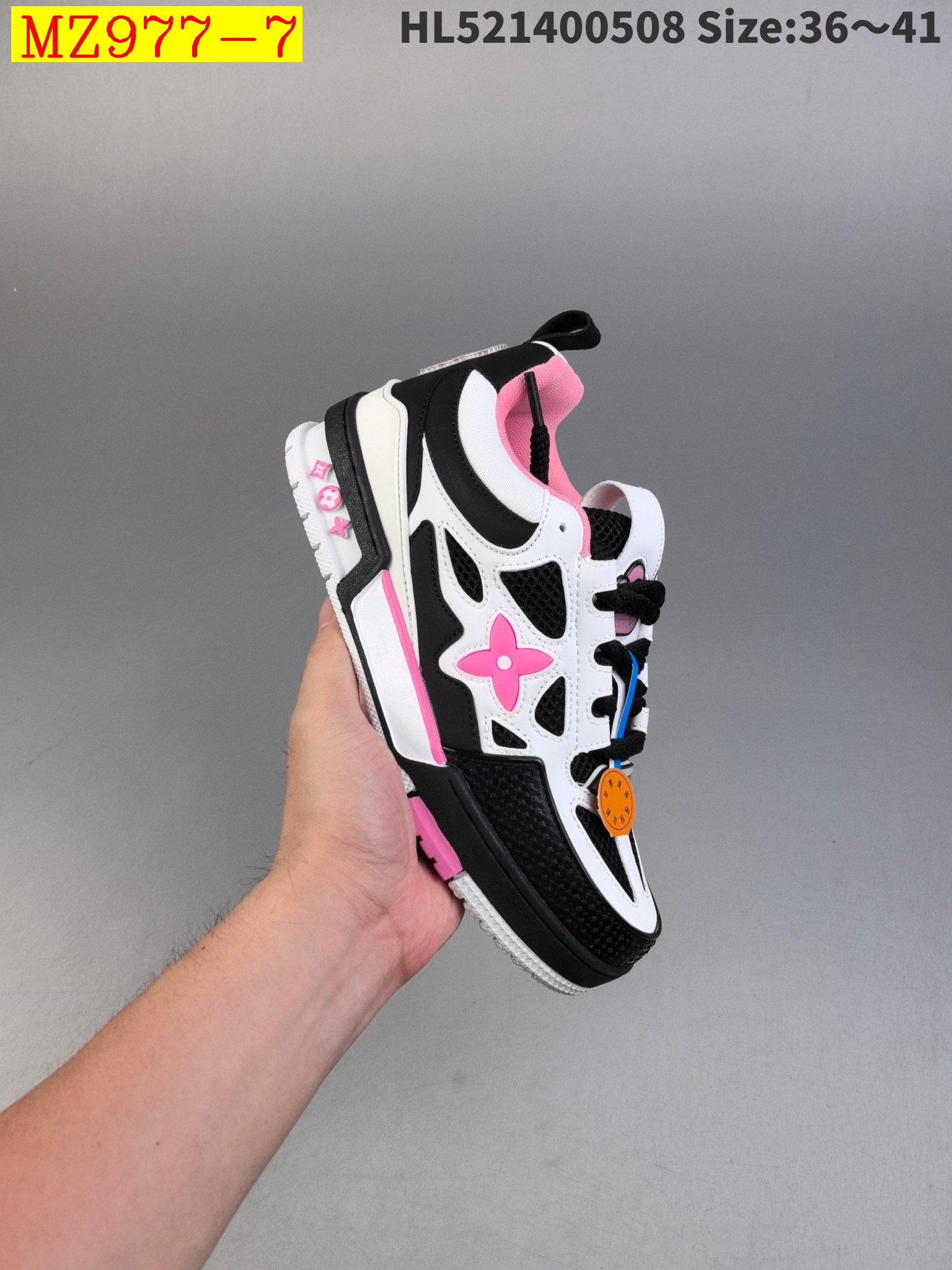 57$ Louis Vuitton Trainer Sneaker Low size 36-45 824820 MZ977 gallery