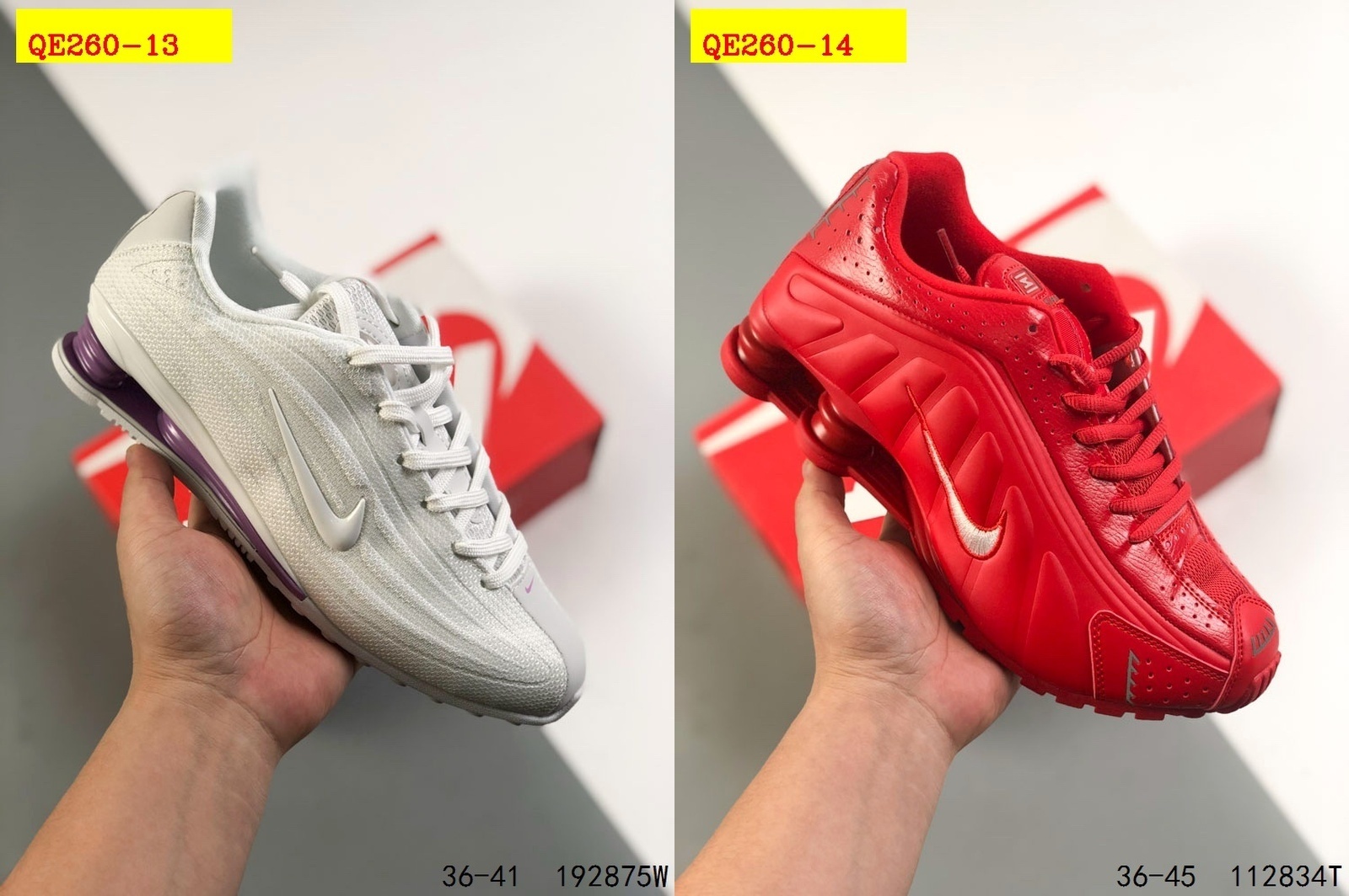 57$ NIKE SHOX Z size 36-45 922800 QE260 gallery