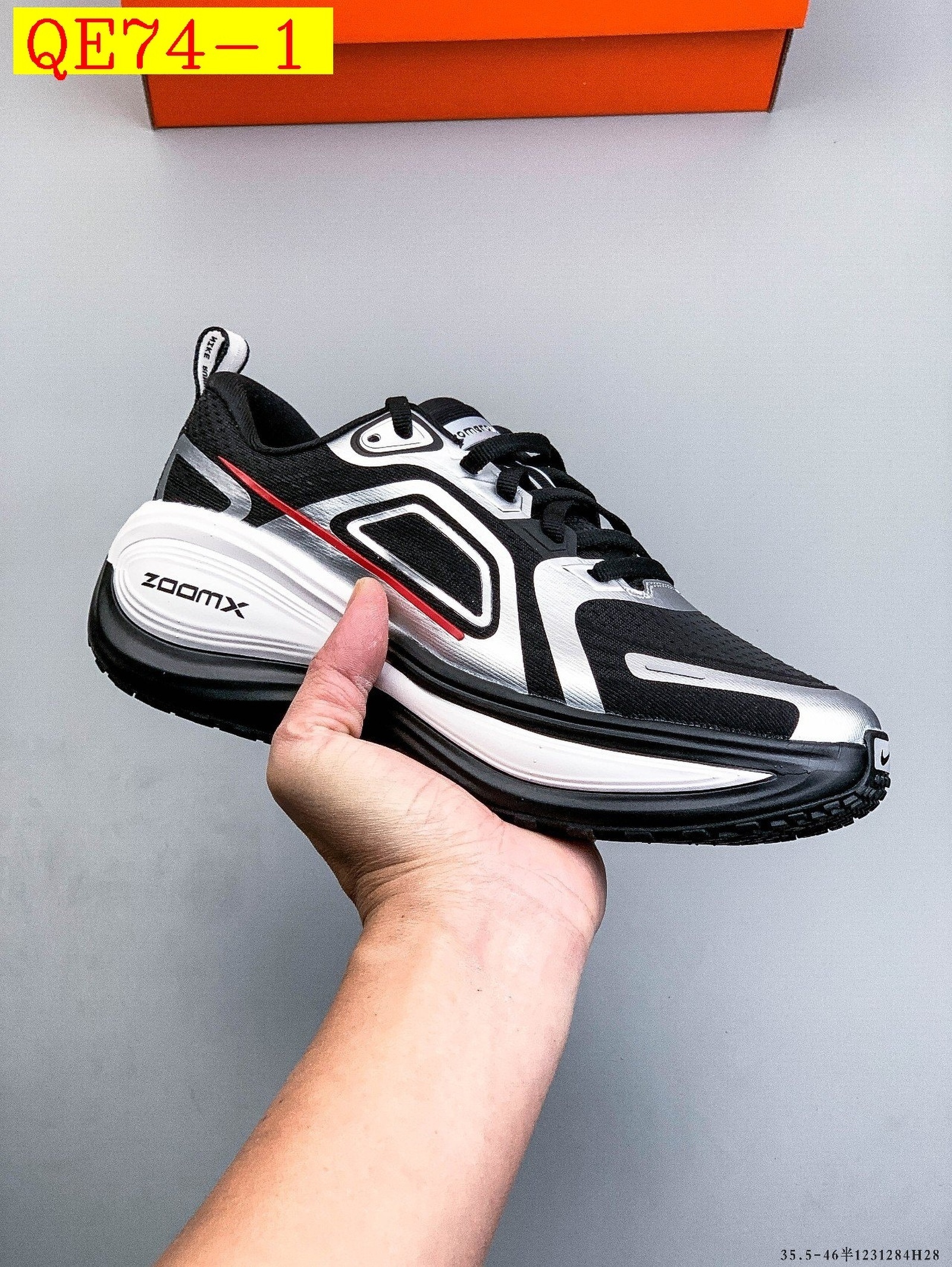 57$ Nike VOMERO PLUS size 35.5-46 half 323860 QE74 gallery