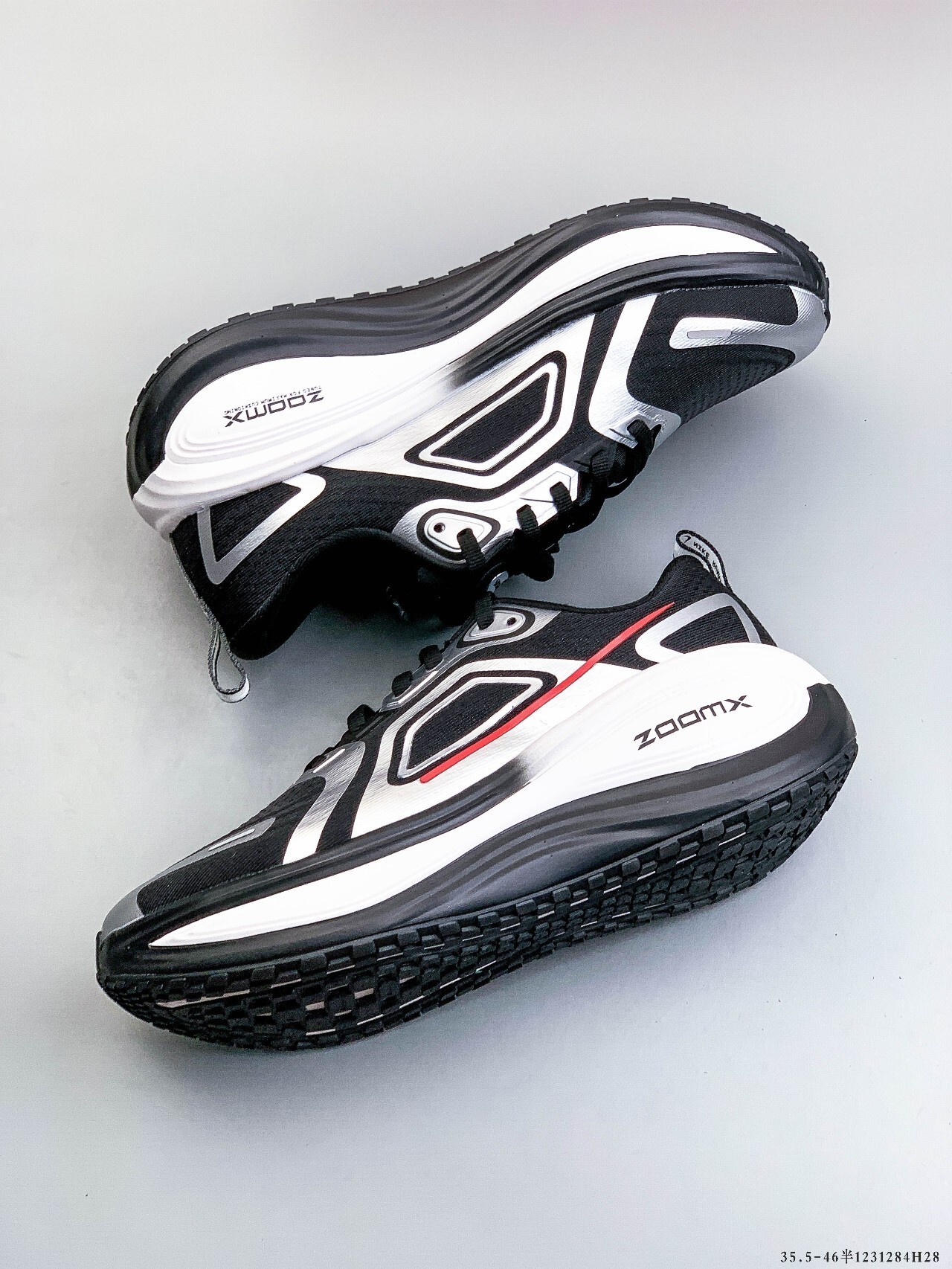 57$ Nike VOMERO PLUS size 35.5-46 half 323860 QE74 gallery