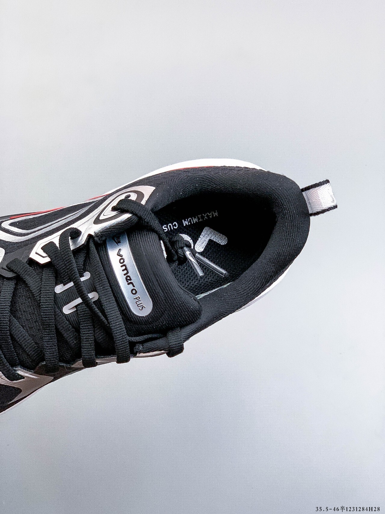 57$ Nike VOMERO PLUS size 35.5-46 half 323860 QE74 gallery