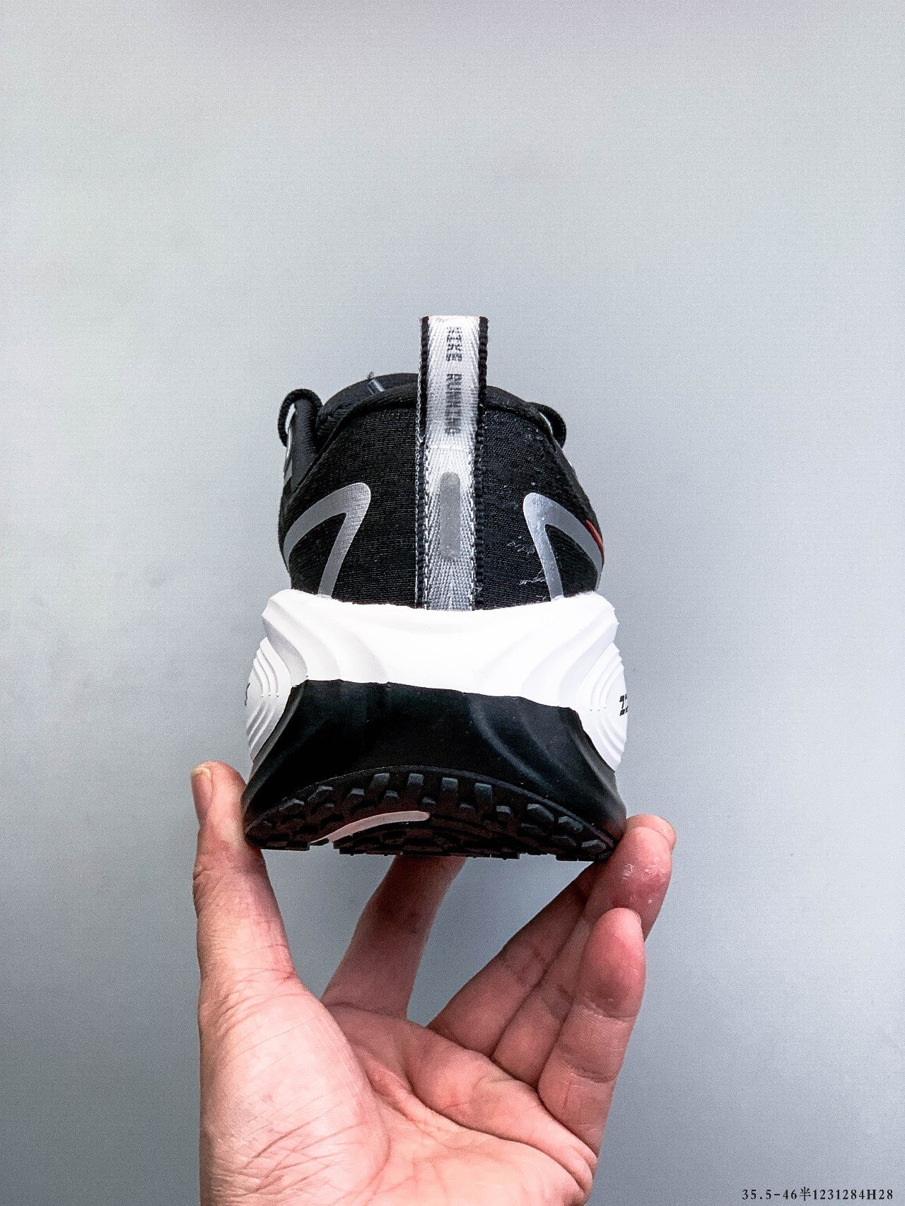 57$ Nike VOMERO PLUS size 35.5-46 half 323860 QE74 gallery