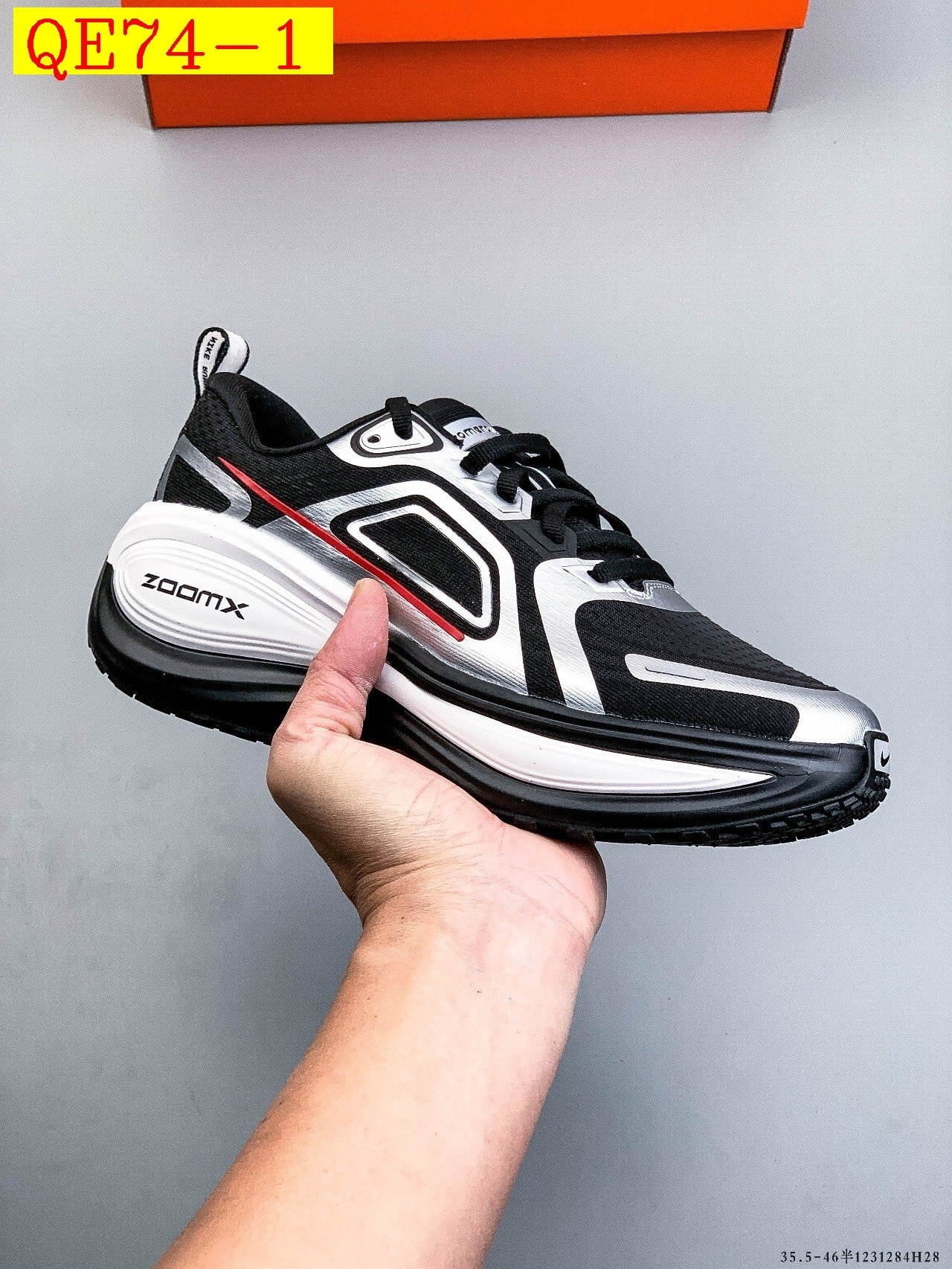 57$ Nike VOMERO PLUS size 35.5-46 half 323860 QE74 gallery