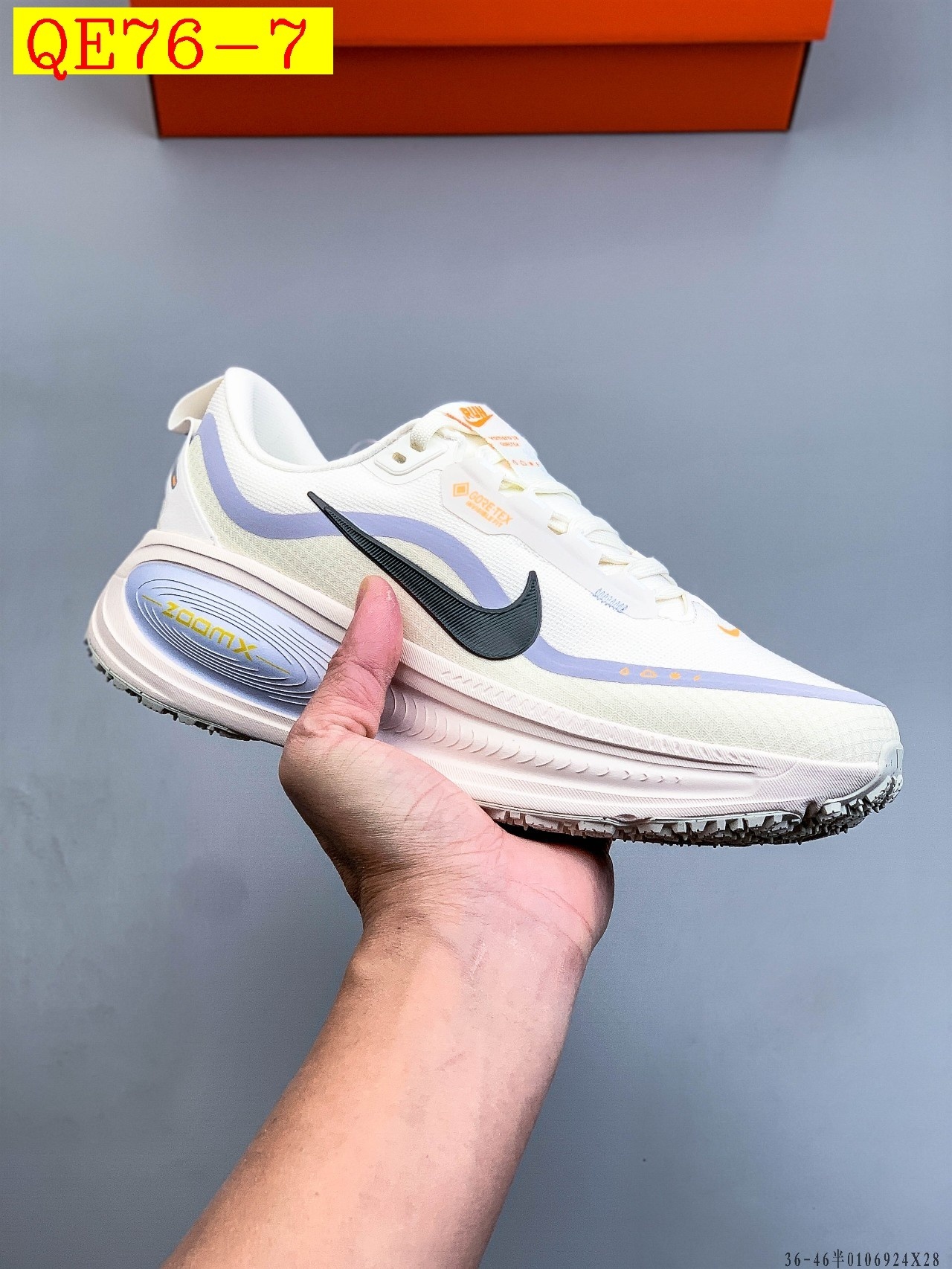 57$ Nike VOMERO Plus size 36-45 half 923820 QE76 gallery