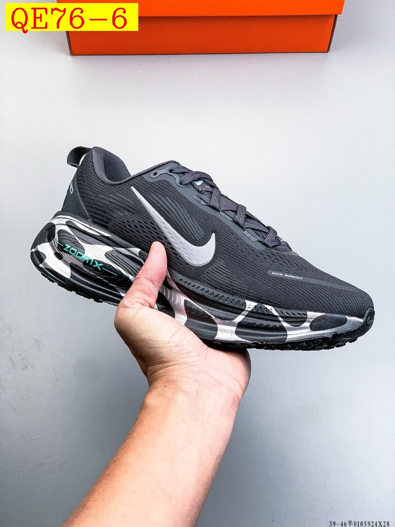 57$ Nike VOMERO Plus size 36-45 half 923820 QE76 gallery