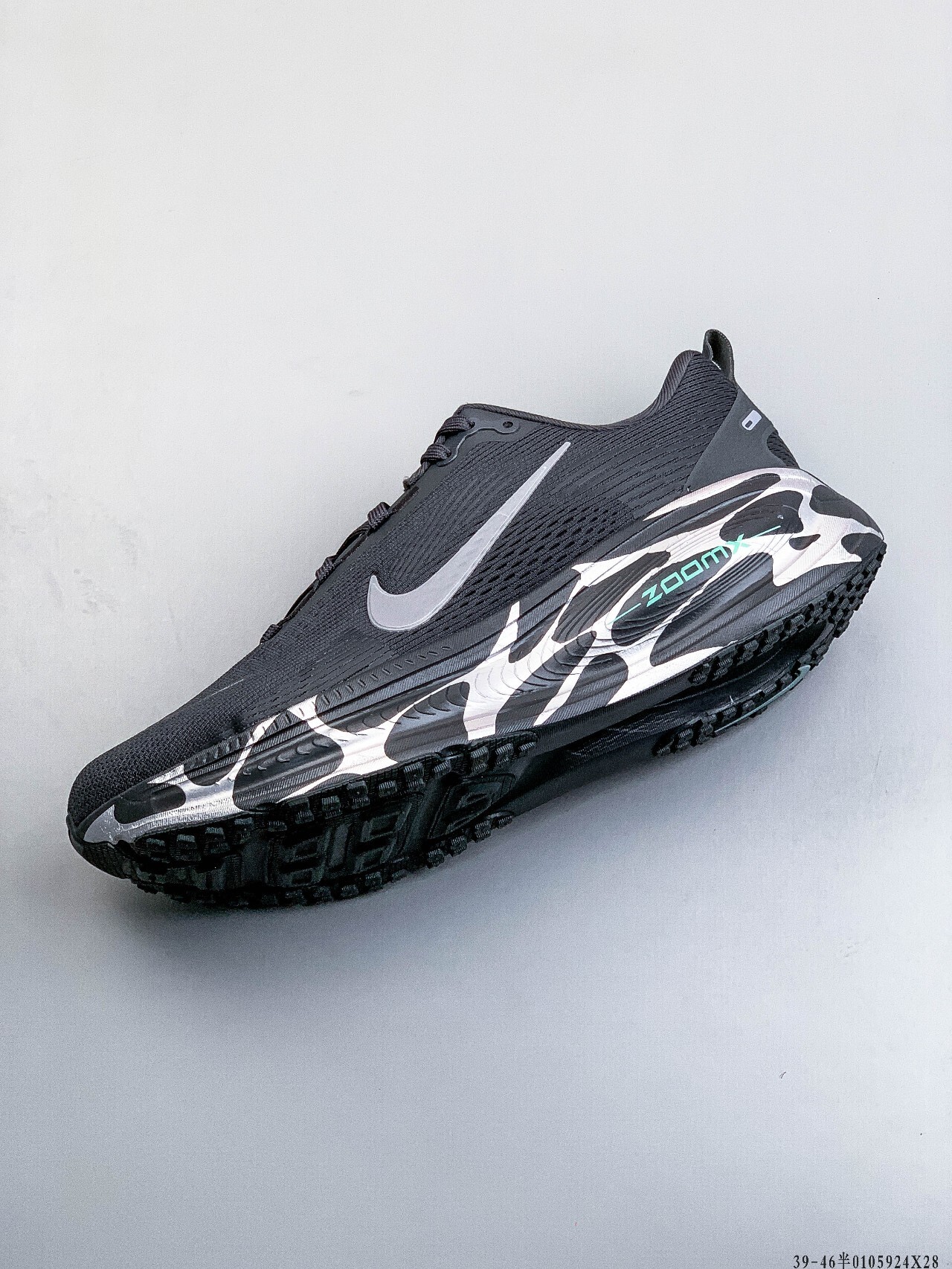 57$ Nike VOMERO Plus size 36-45 half 923820 QE76 gallery
