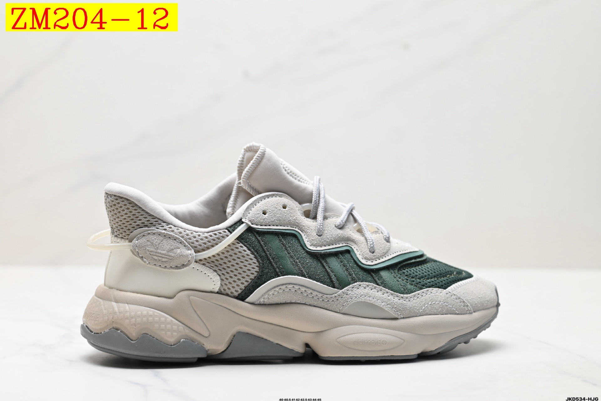 57$ Top Quality Adidas Ozweego Adiprene size 36-45 527850 ZM204 gallery