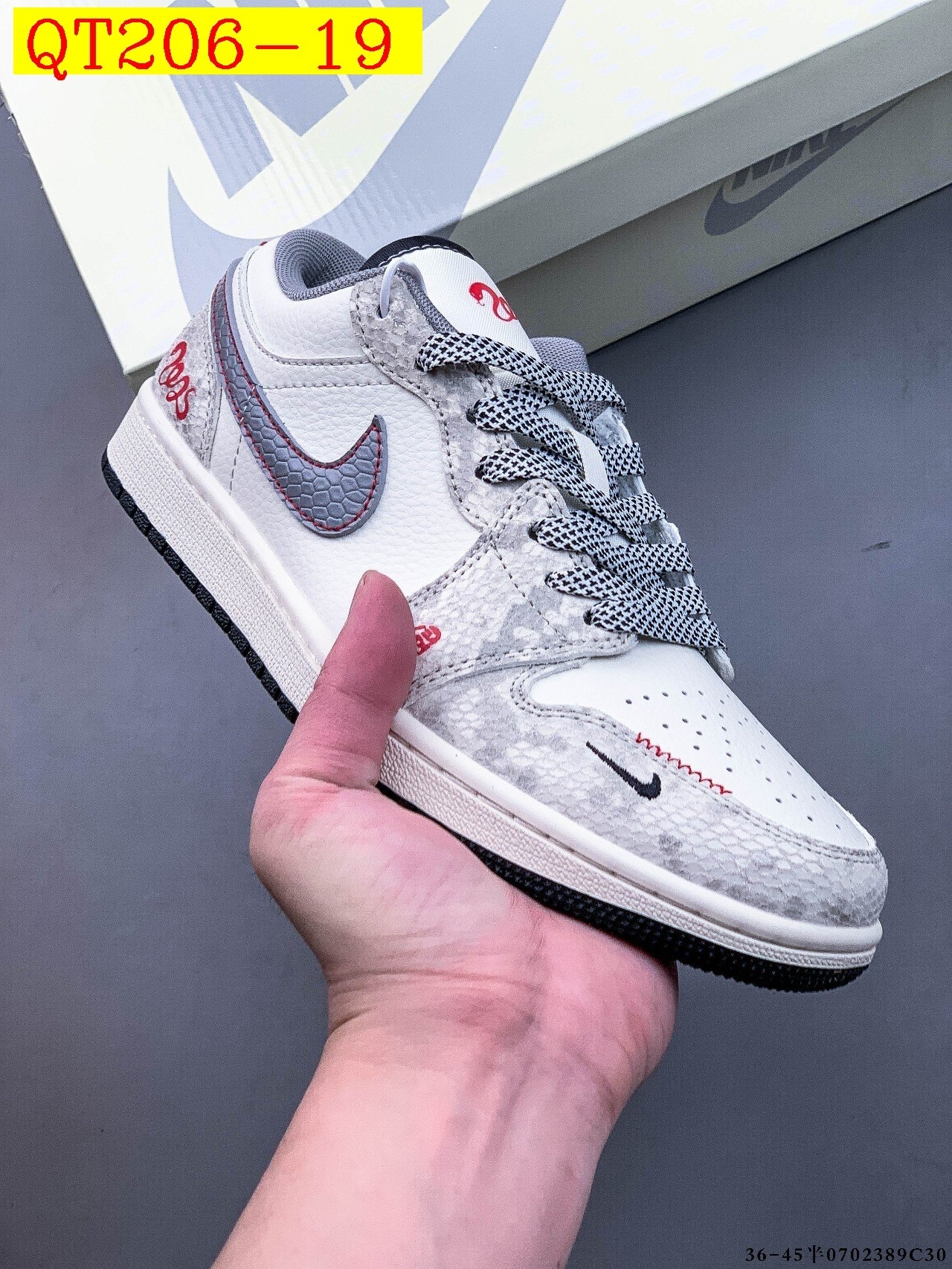57$ Top Quality NIKE AIR JORDAN LOW 1 size 36-45 half 834060 QT206 gallery