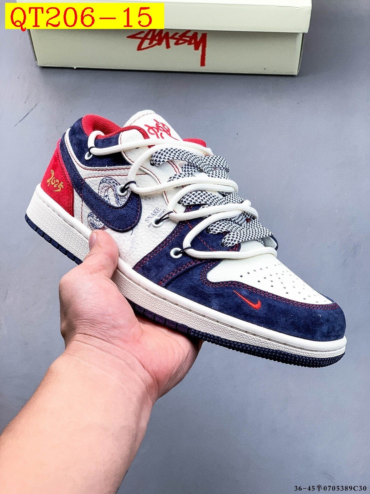 57$ Top Quality NIKE AIR JORDAN LOW 1 size 36-45 half 834060 QT206 gallery