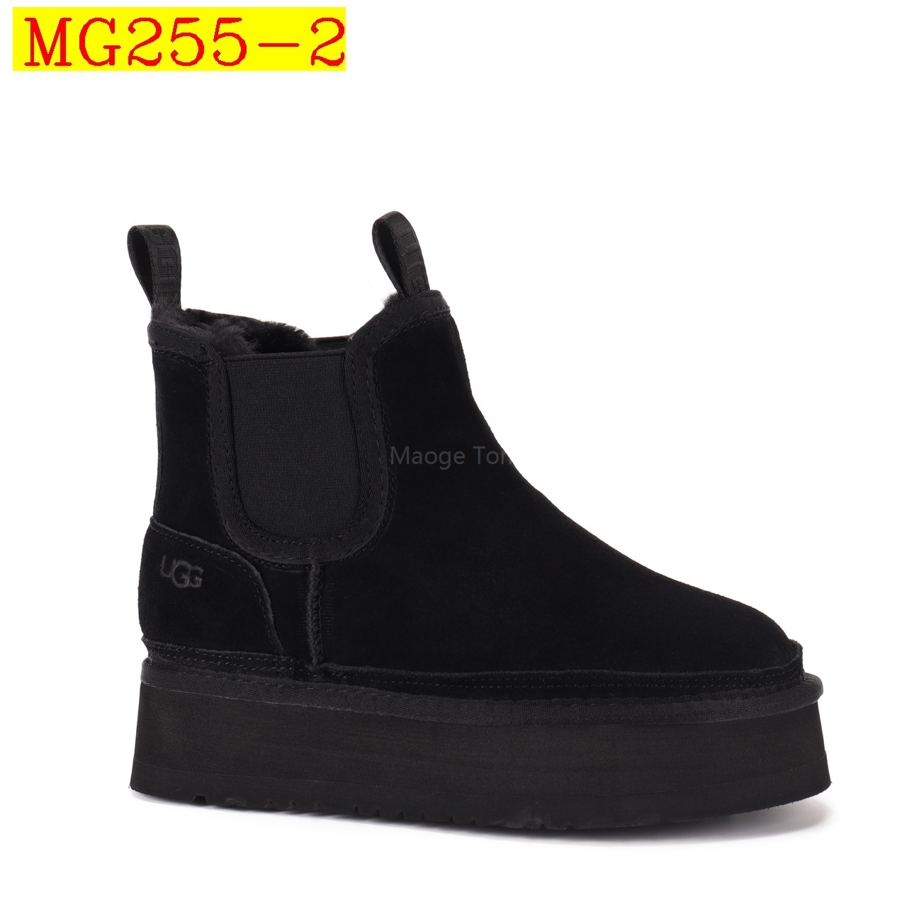 57$ UGG size 34-43 238040 MG255 gallery