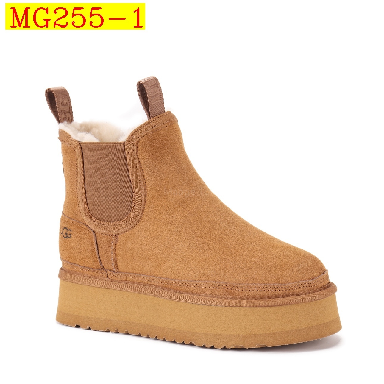 57$ UGG size 34-43 238040 MG255 gallery