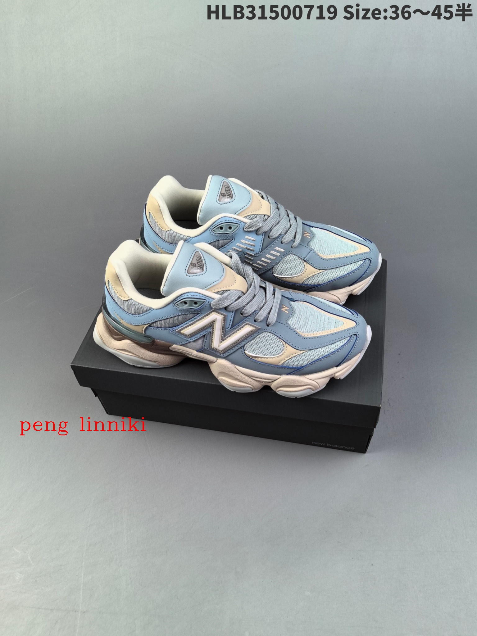 new_dh Joe Freshgoods New Balance NB9060 SIZE 36 45 73408035741 DB511 gallery