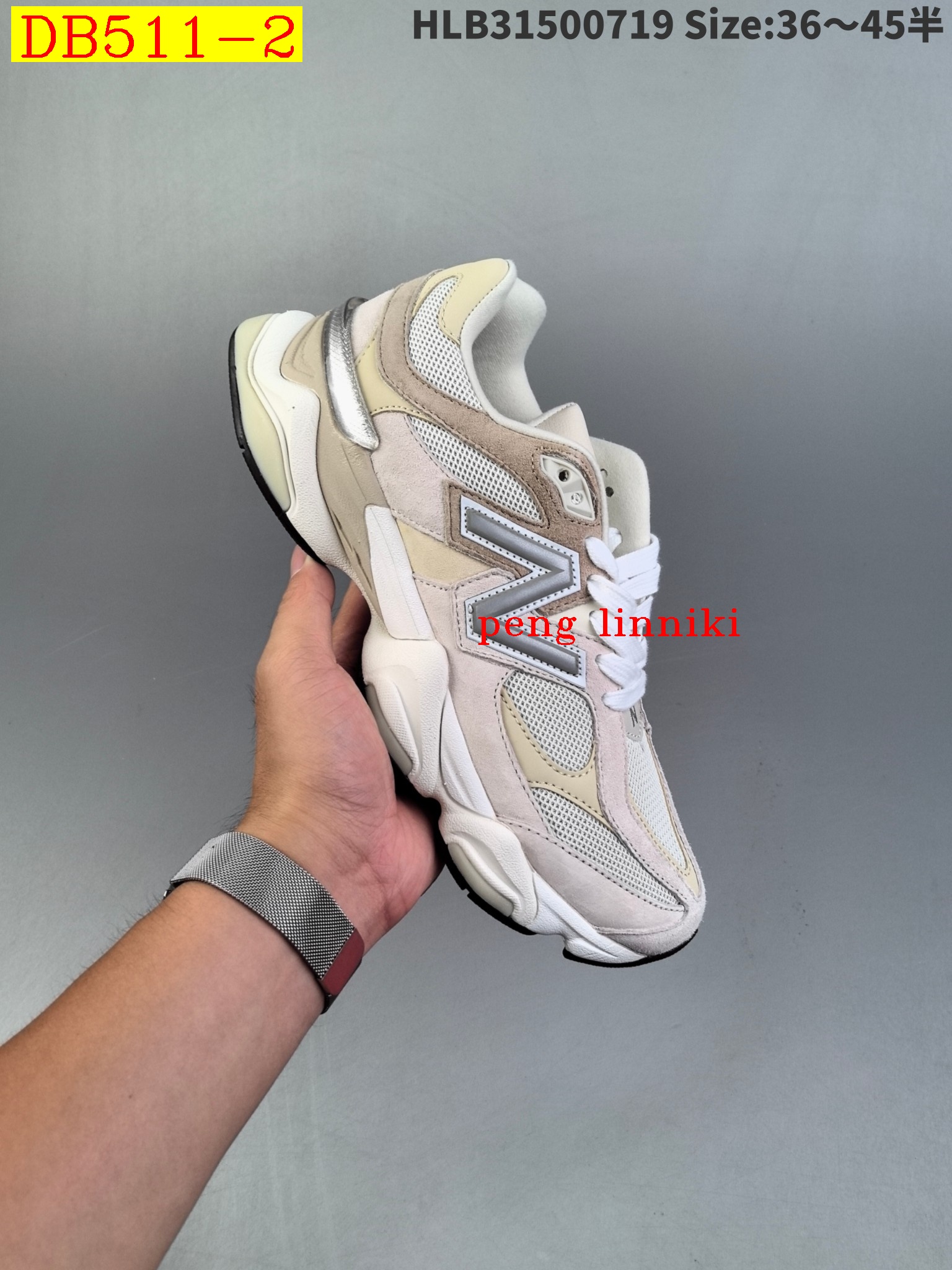 new_dh Joe Freshgoods New Balance NB9060 SIZE 36 45 73408035741 DB511 gallery