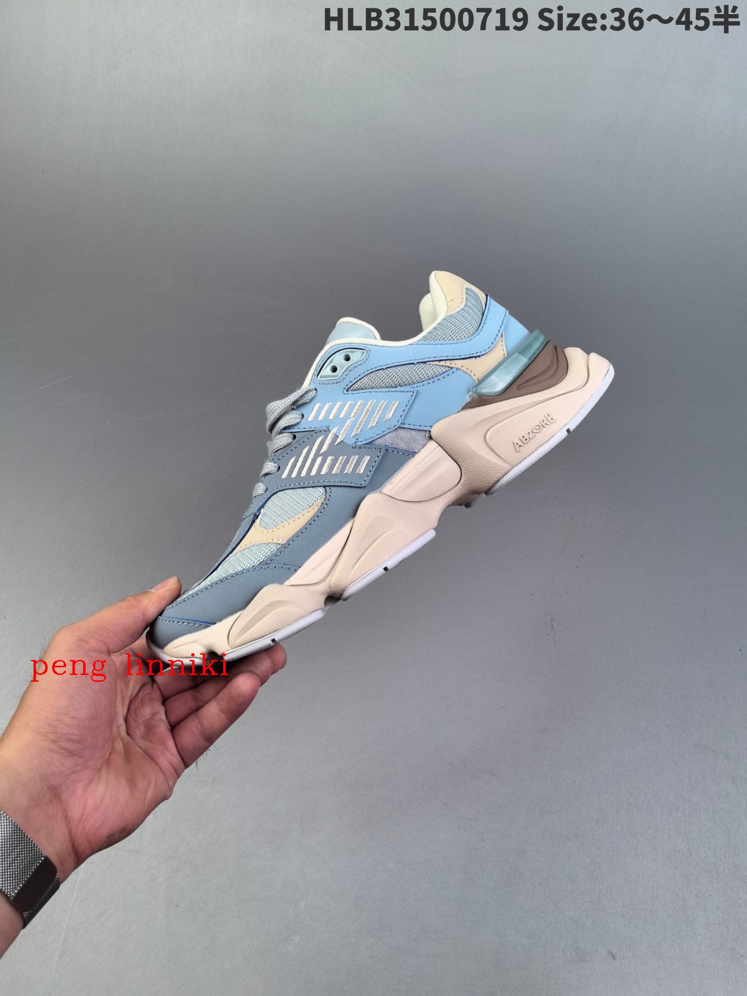 new_dh Joe Freshgoods New Balance NB9060 SIZE 36 45 73408035741 DB511 gallery